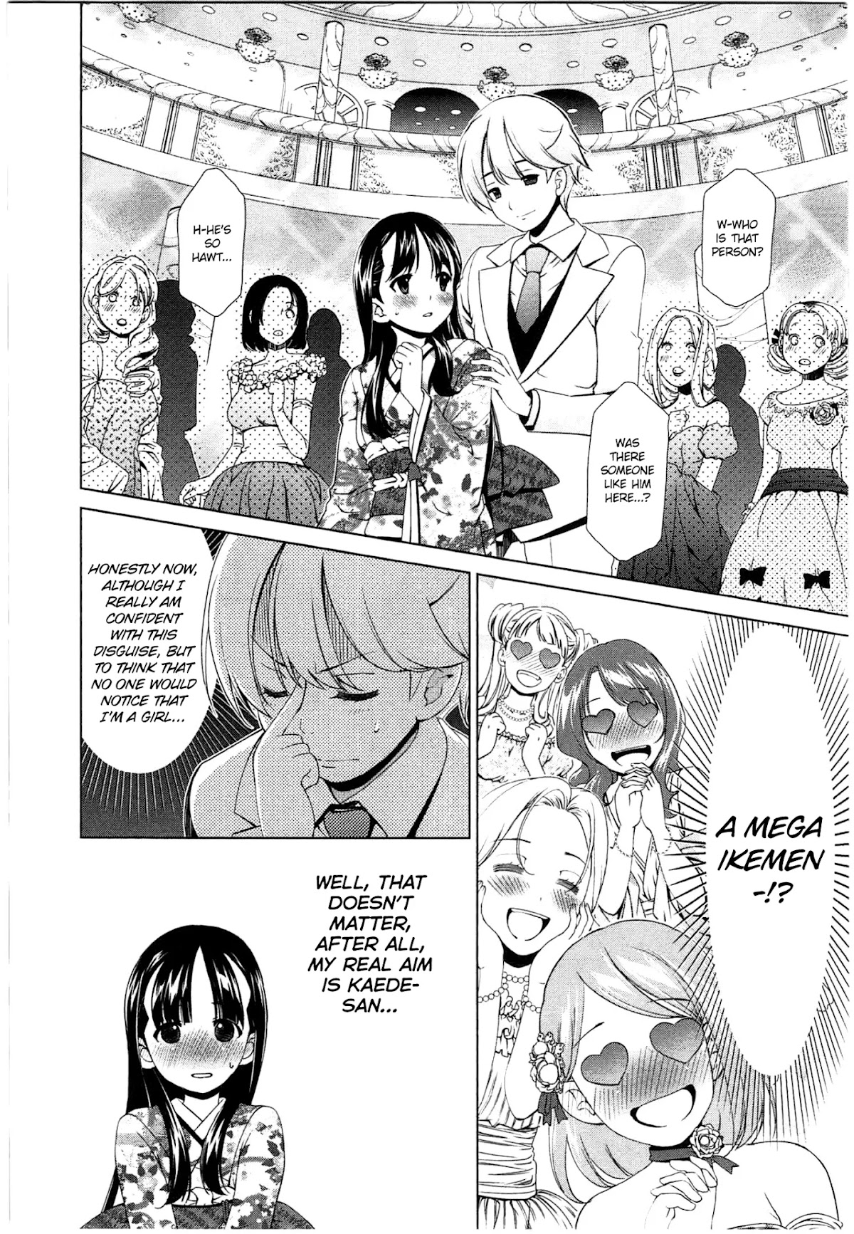 Yuricam - Yurika no Campus Life Chapter 43 page 13 - Chapter 43