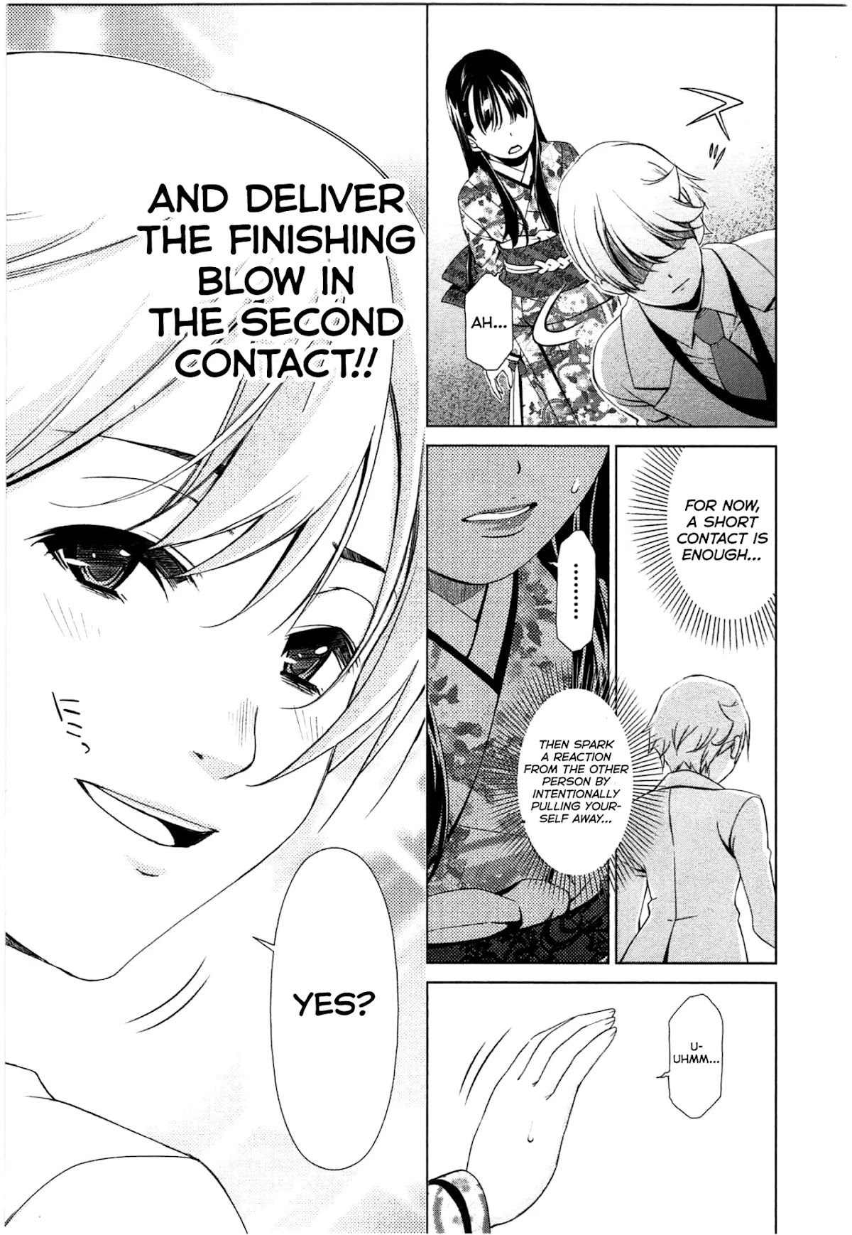 Yuricam - Yurika no Campus Life Chapter 43 page 14 - Chapter 43