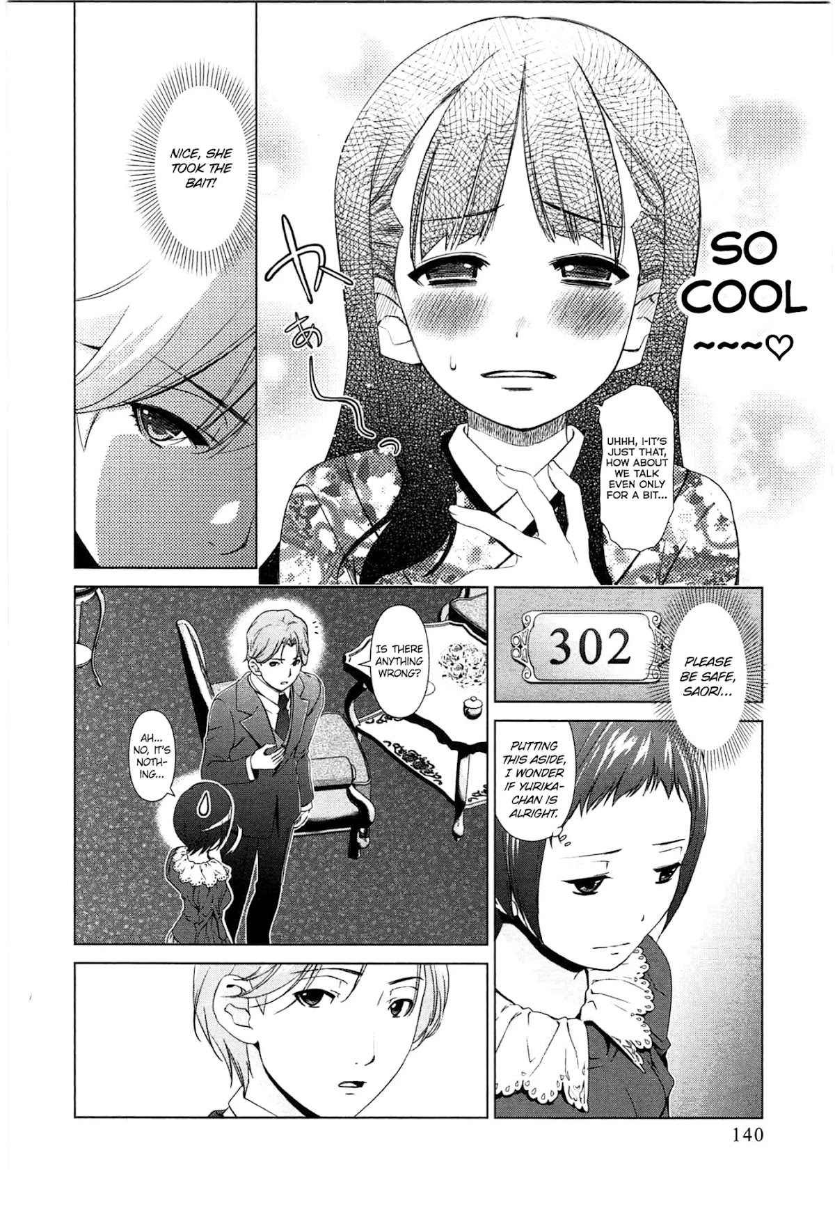 Yuricam - Yurika no Campus Life Chapter 43 page 15 - Chapter 43