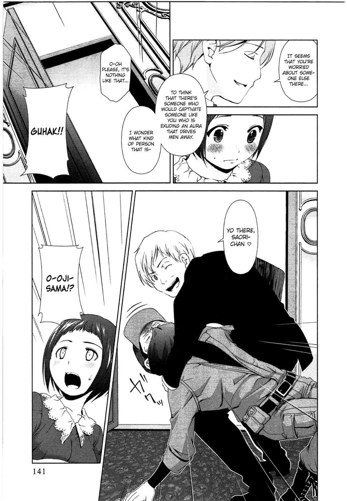 Yuricam - Yurika no Campus Life Chapter 43 page 16 - Chapter 43