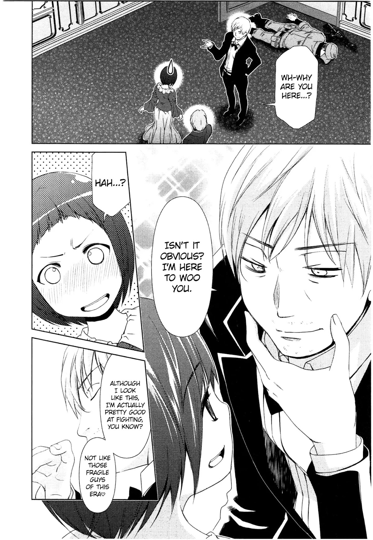 Yuricam - Yurika no Campus Life Chapter 43 page 17 - Chapter 43
