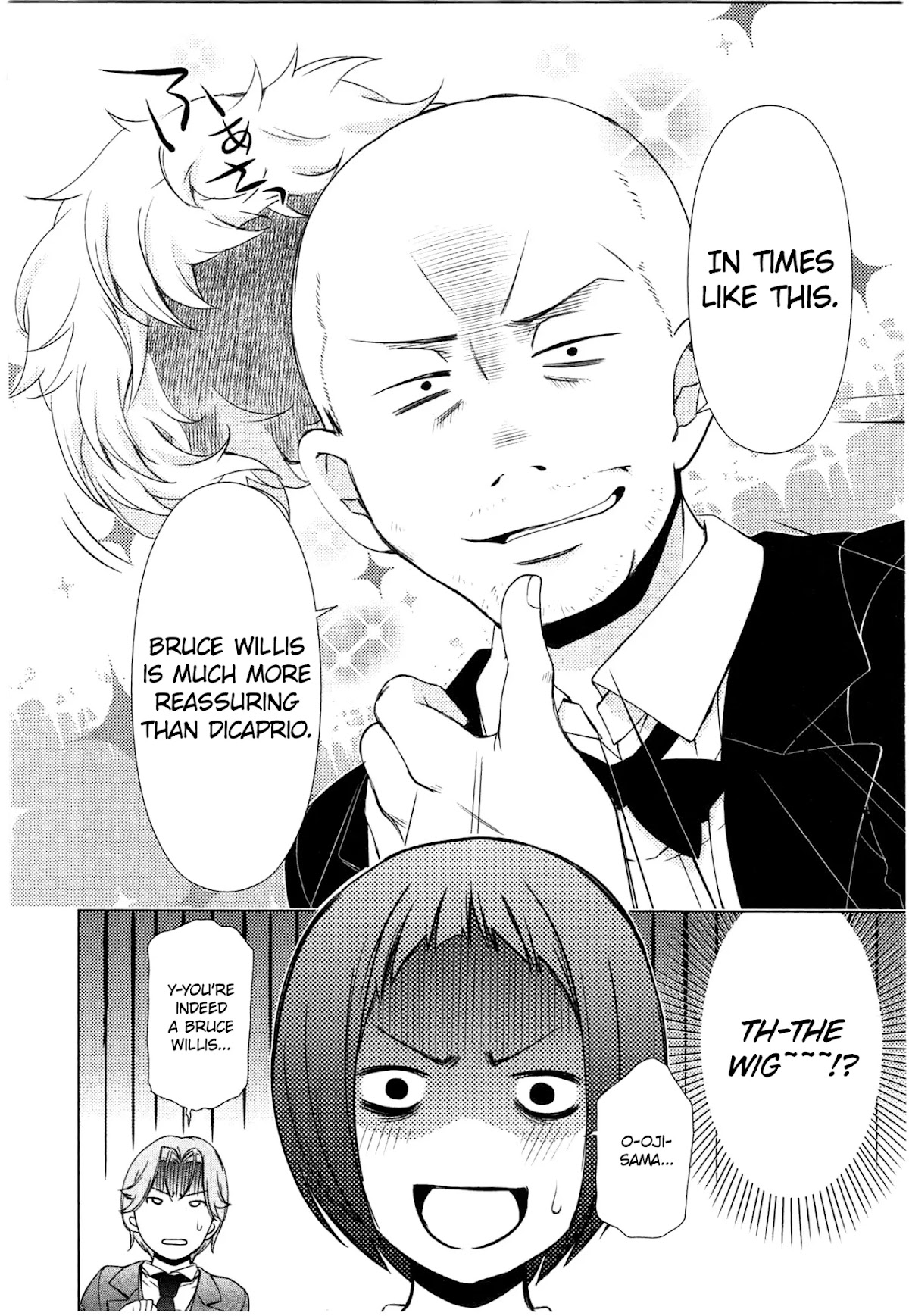 Yuricam - Yurika no Campus Life Chapter 43 page 19 - Chapter 43