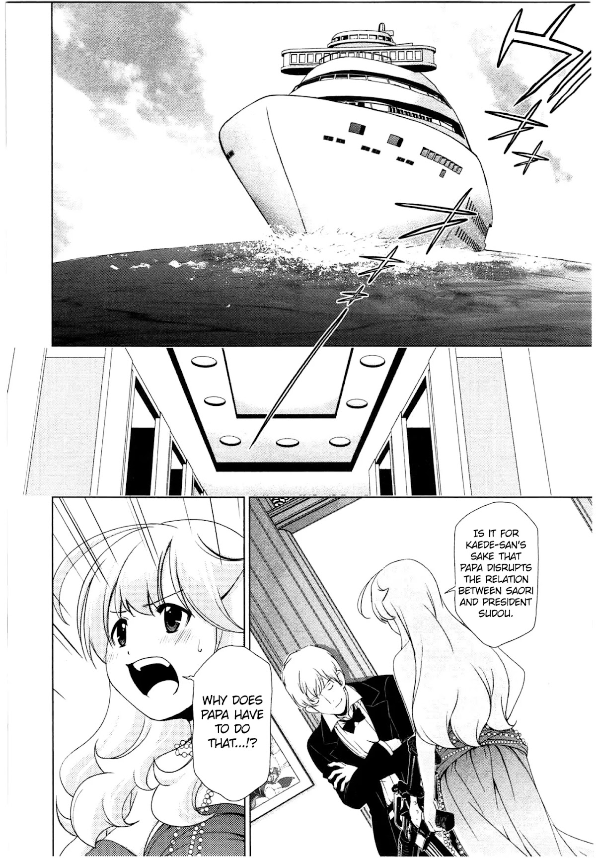 Yuricam - Yurika no Campus Life Chapter 43 page 2 - Chapter 43