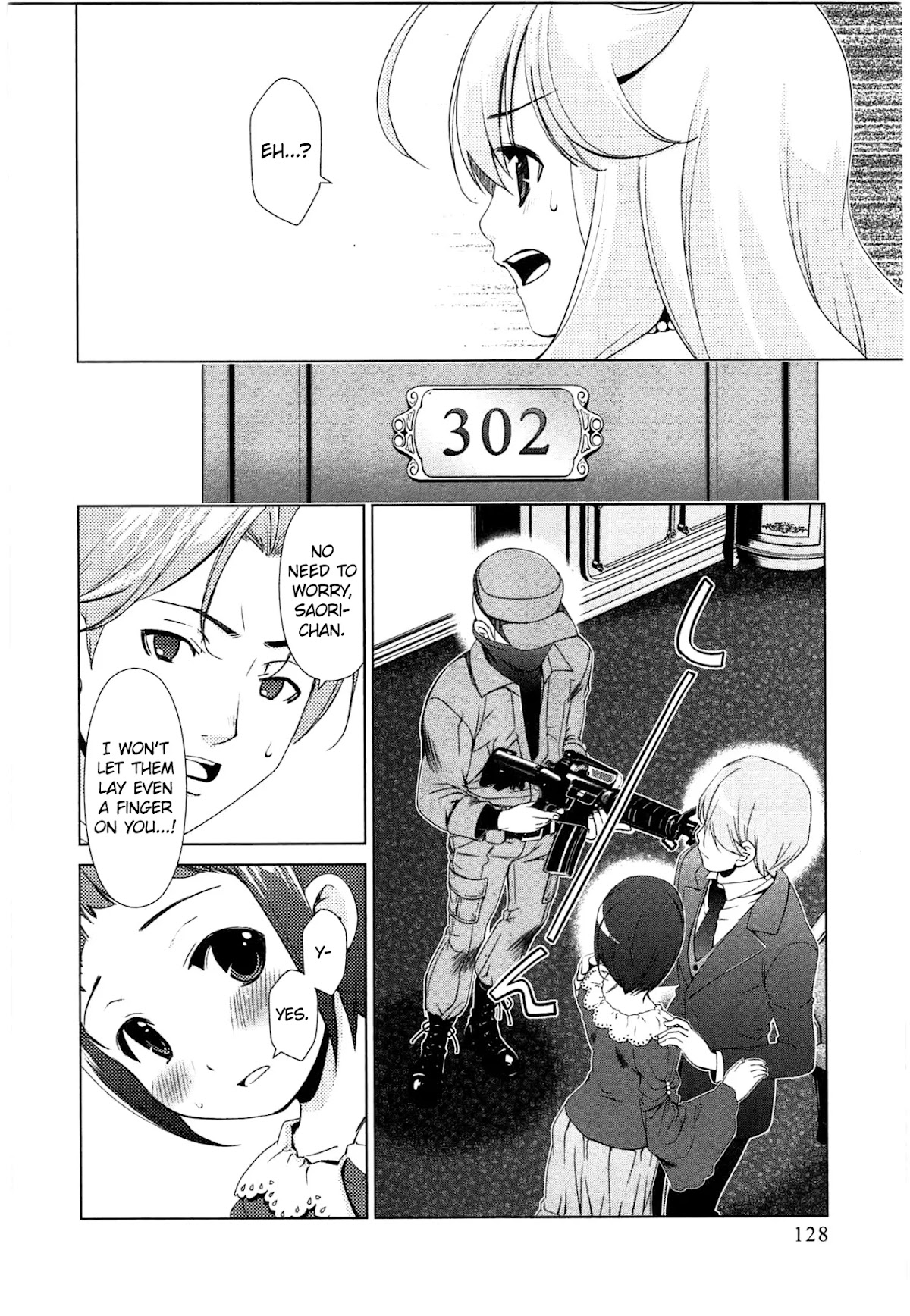 Yuricam - Yurika no Campus Life Chapter 43 page 4 - Chapter 43