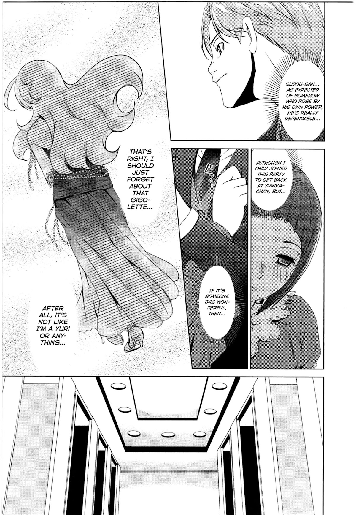 Yuricam - Yurika no Campus Life Chapter 43 page 5 - Chapter 43