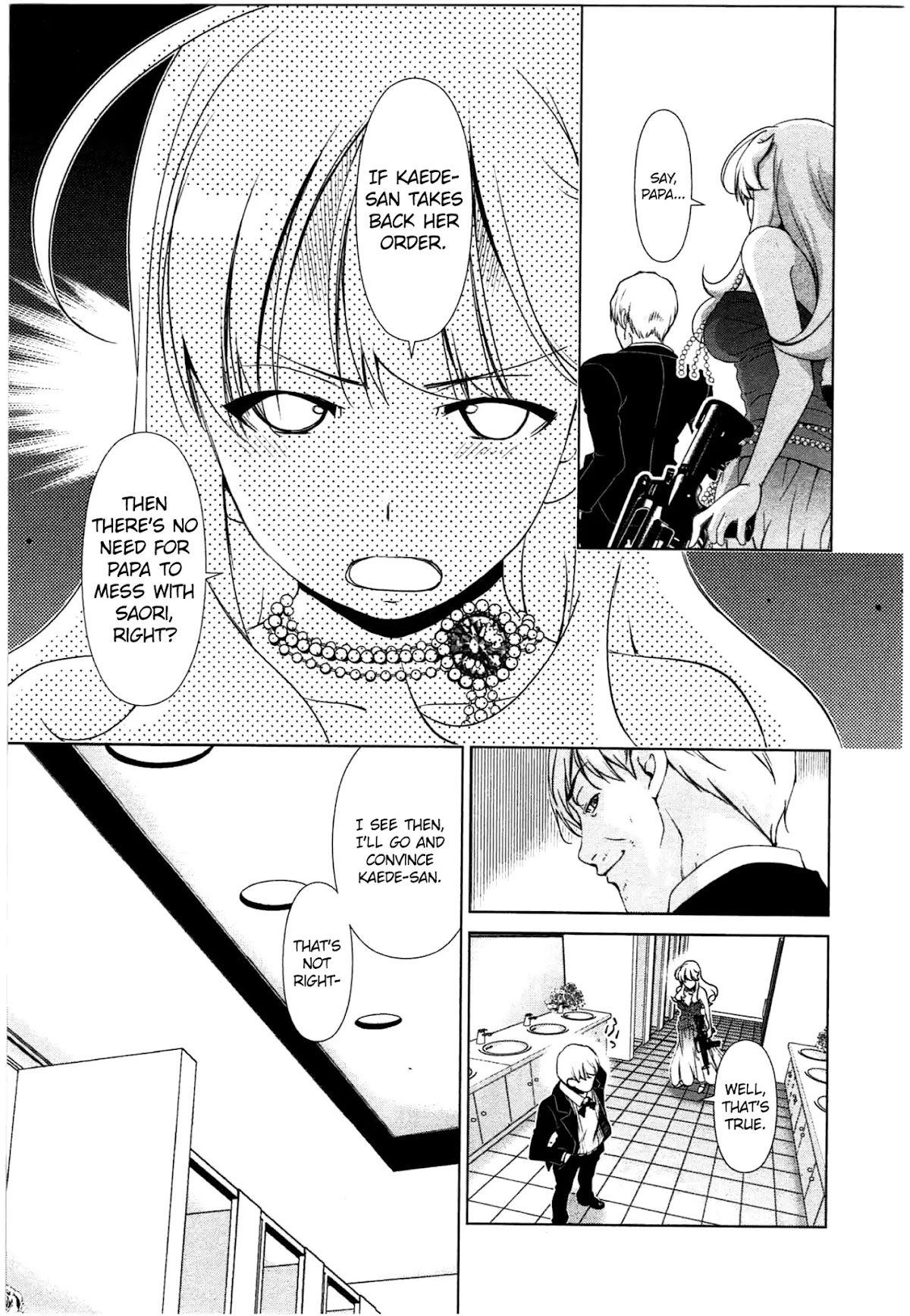 Yuricam - Yurika no Campus Life Chapter 43 page 7 - Chapter 43
