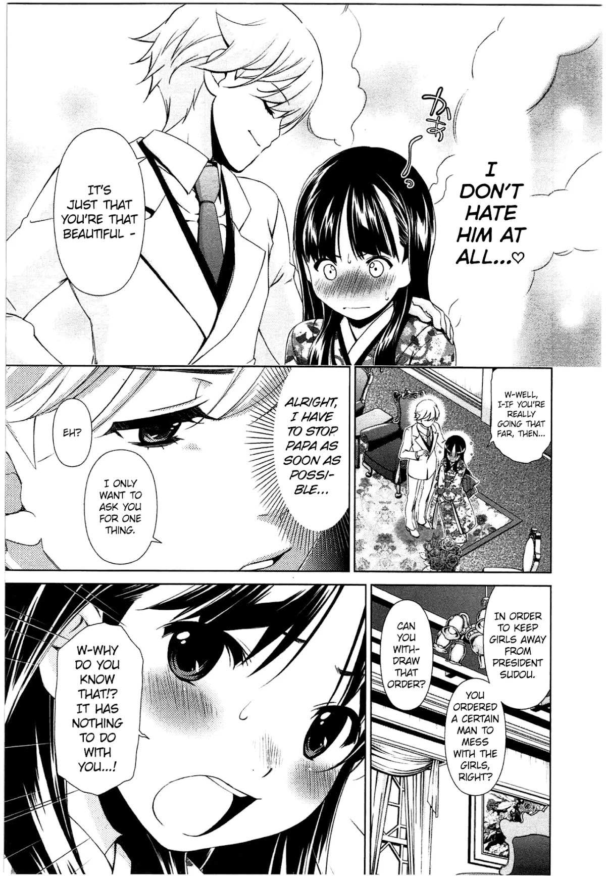 Yuricam - Yurika no Campus Life Chapter 44 page 11 - Chapter 44