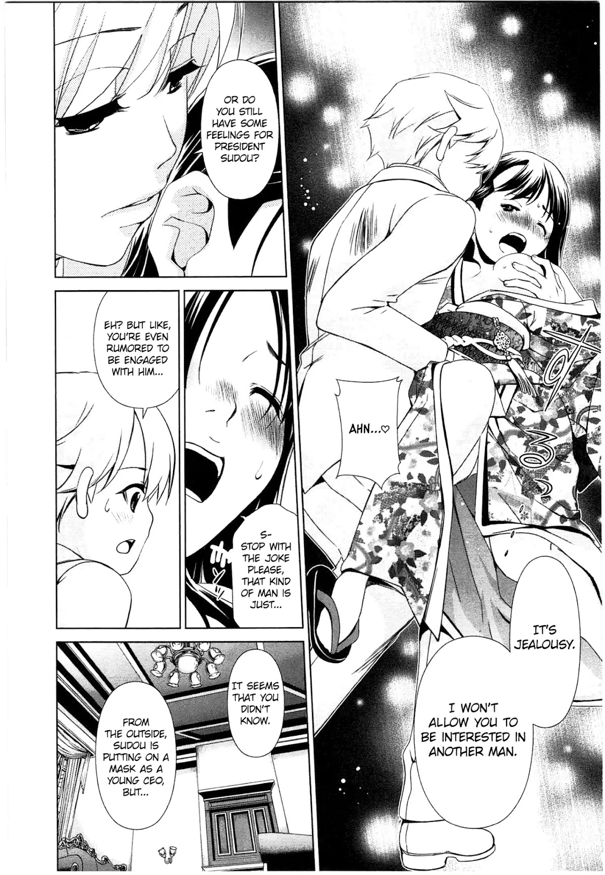 Yuricam - Yurika no Campus Life Chapter 44 page 12 - Chapter 44