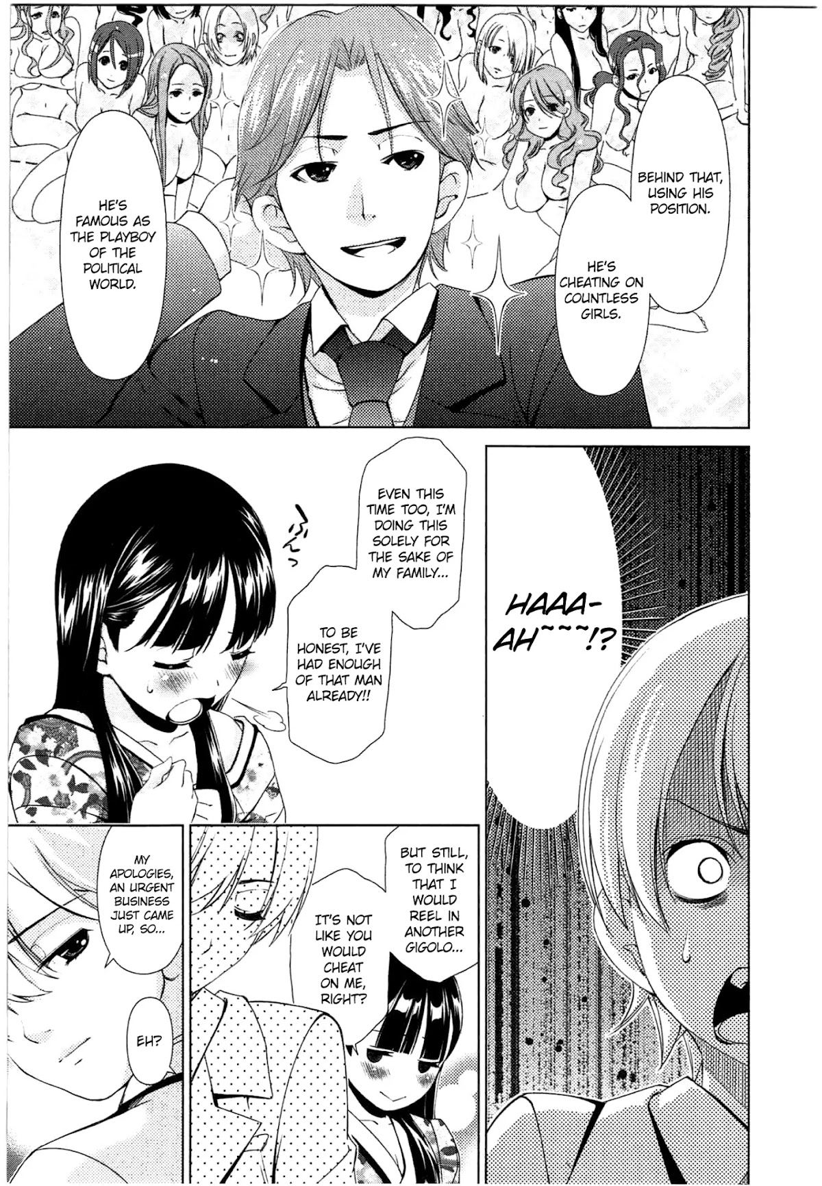 Yuricam - Yurika no Campus Life Chapter 44 page 13 - Chapter 44