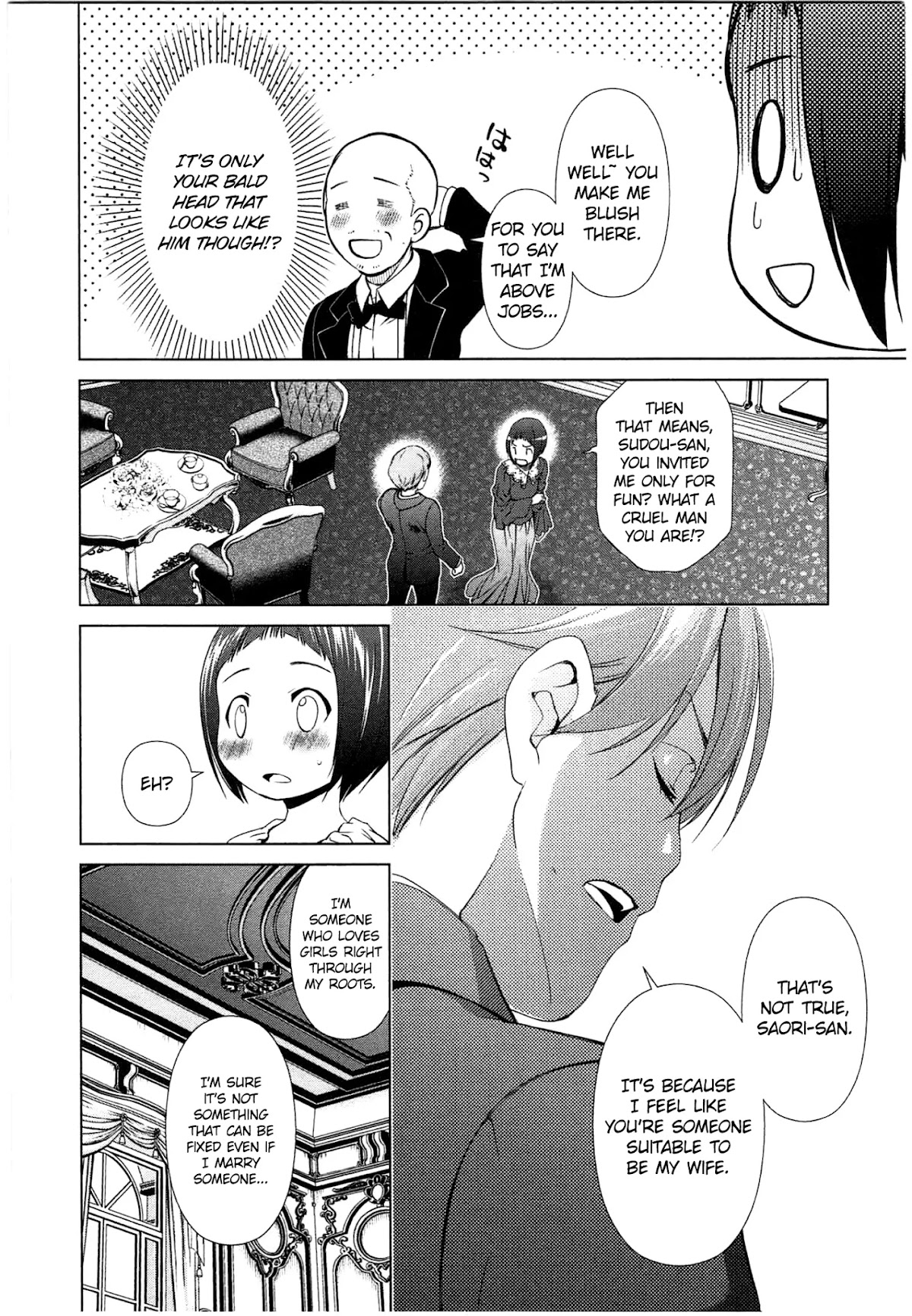 Yuricam - Yurika no Campus Life Chapter 44 page 16 - Chapter 44