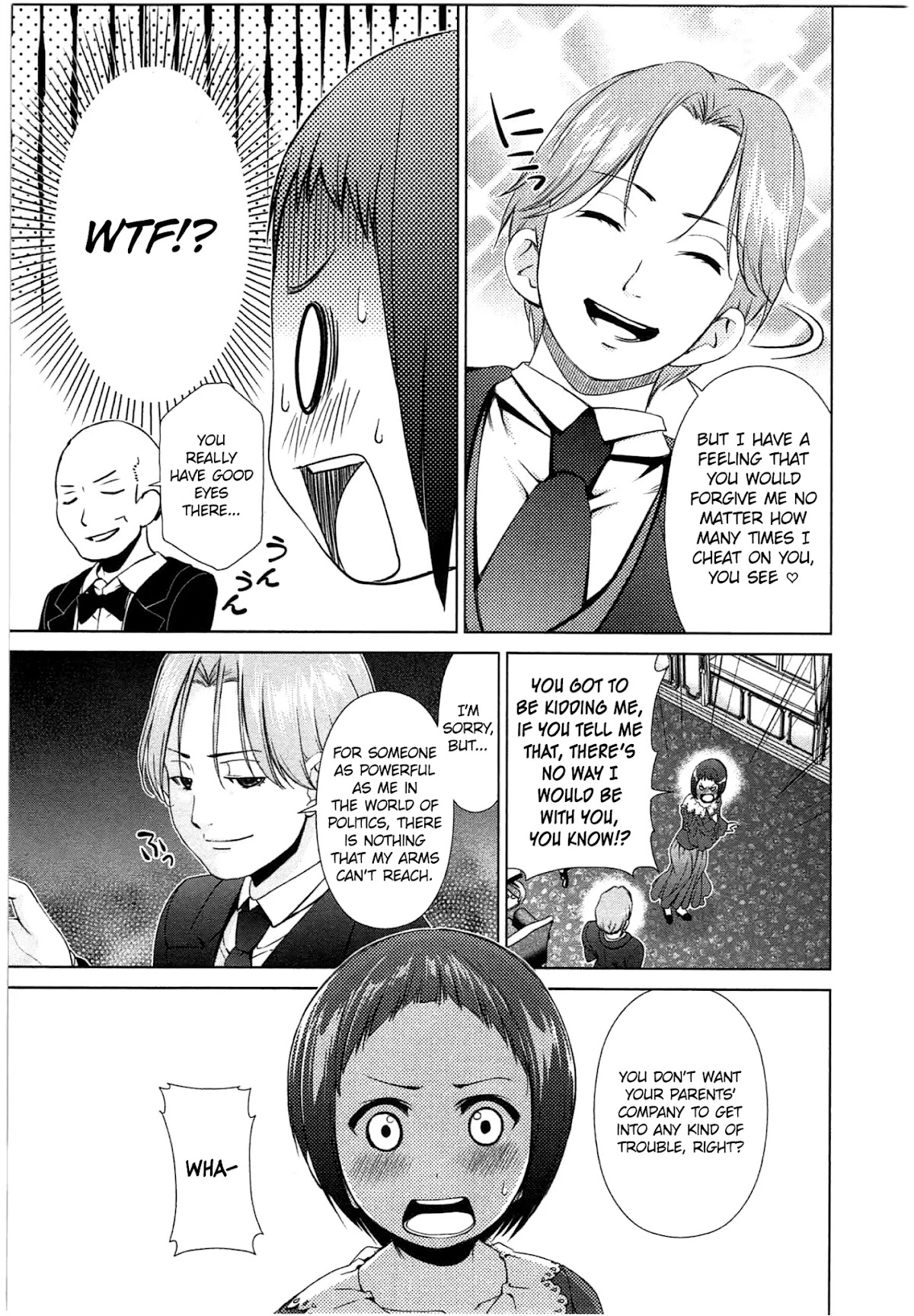 Yuricam - Yurika no Campus Life Chapter 44 page 17 - Chapter 44