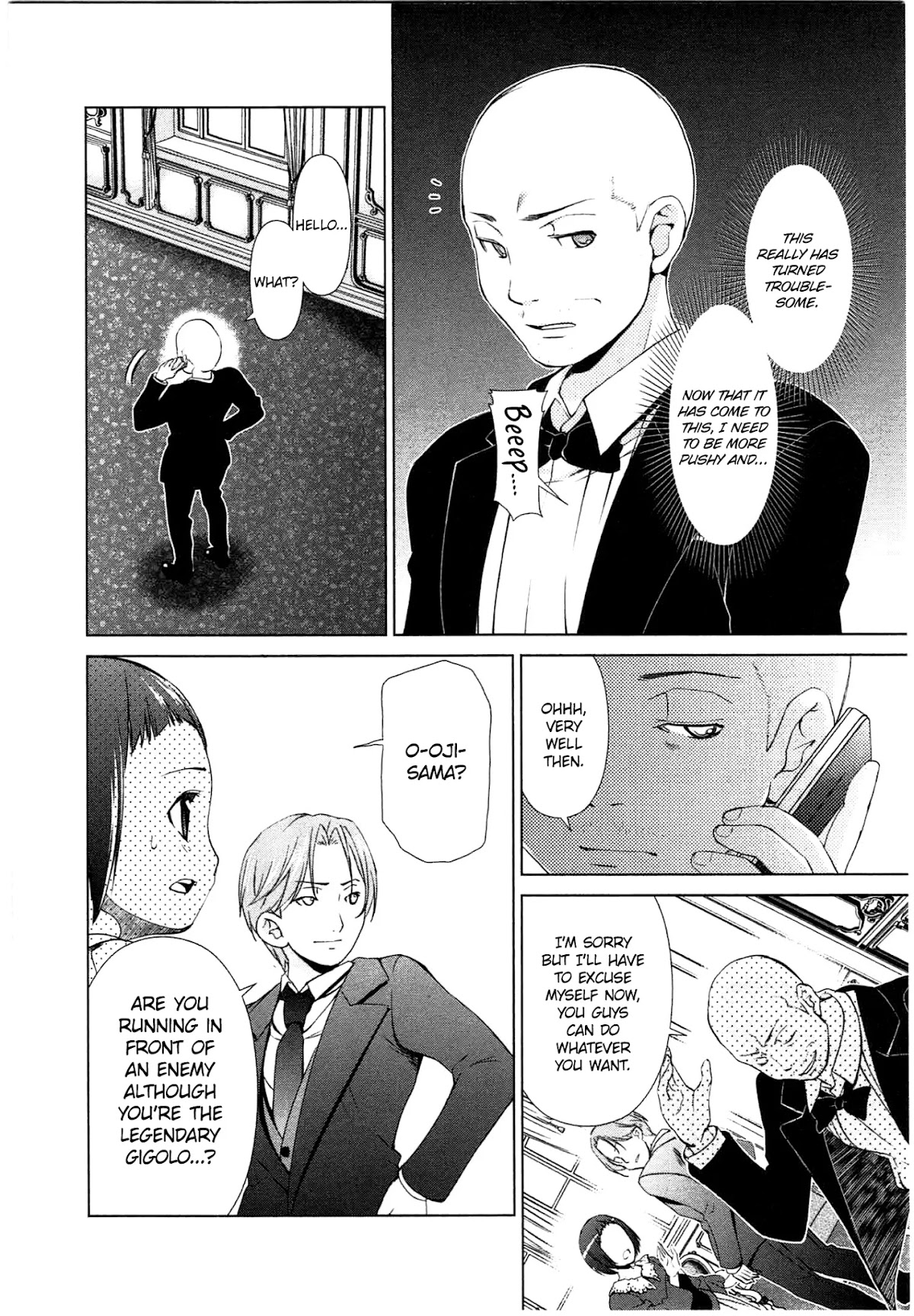 Yuricam - Yurika no Campus Life Chapter 44 page 18 - Chapter 44