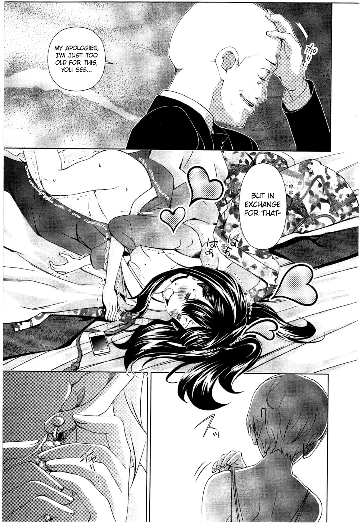 Yuricam - Yurika no Campus Life Chapter 44 page 19 - Chapter 44