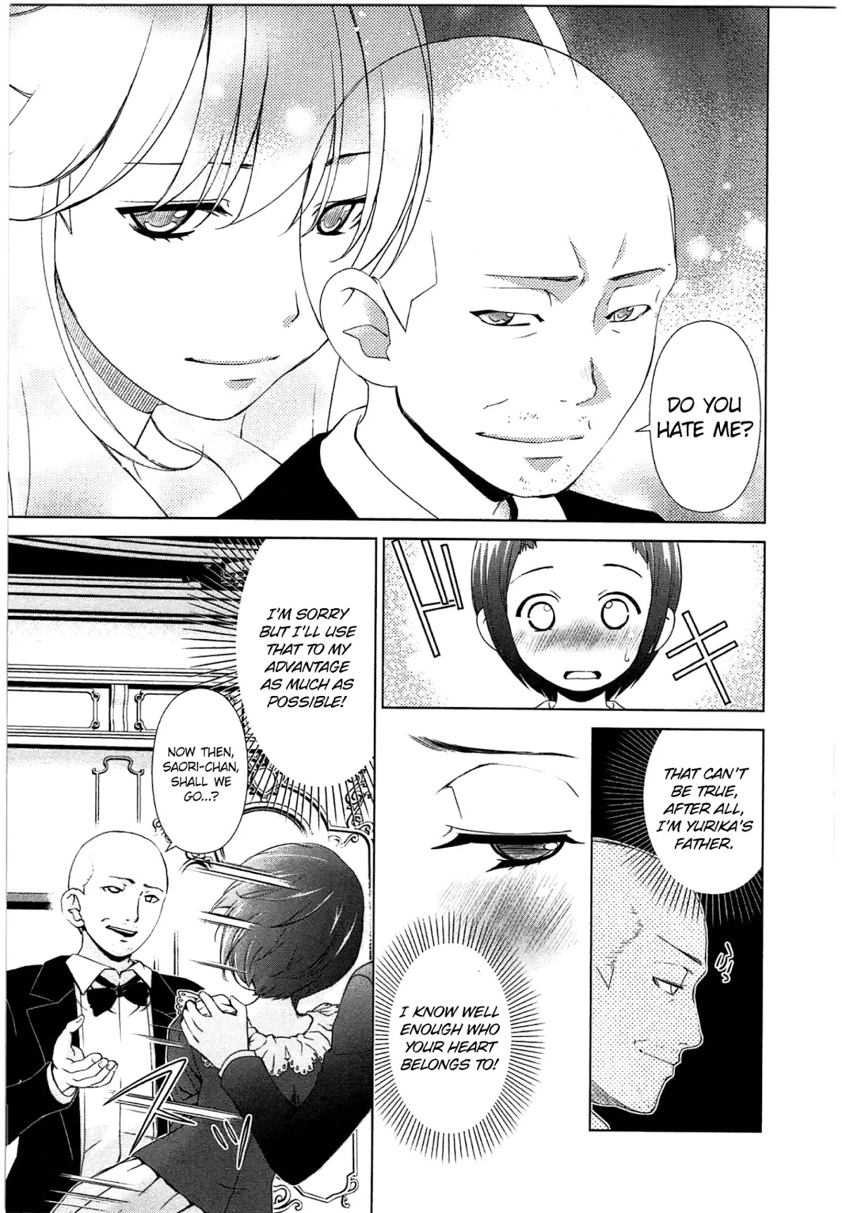 Yuricam - Yurika no Campus Life Chapter 44 page 5 - Chapter 44