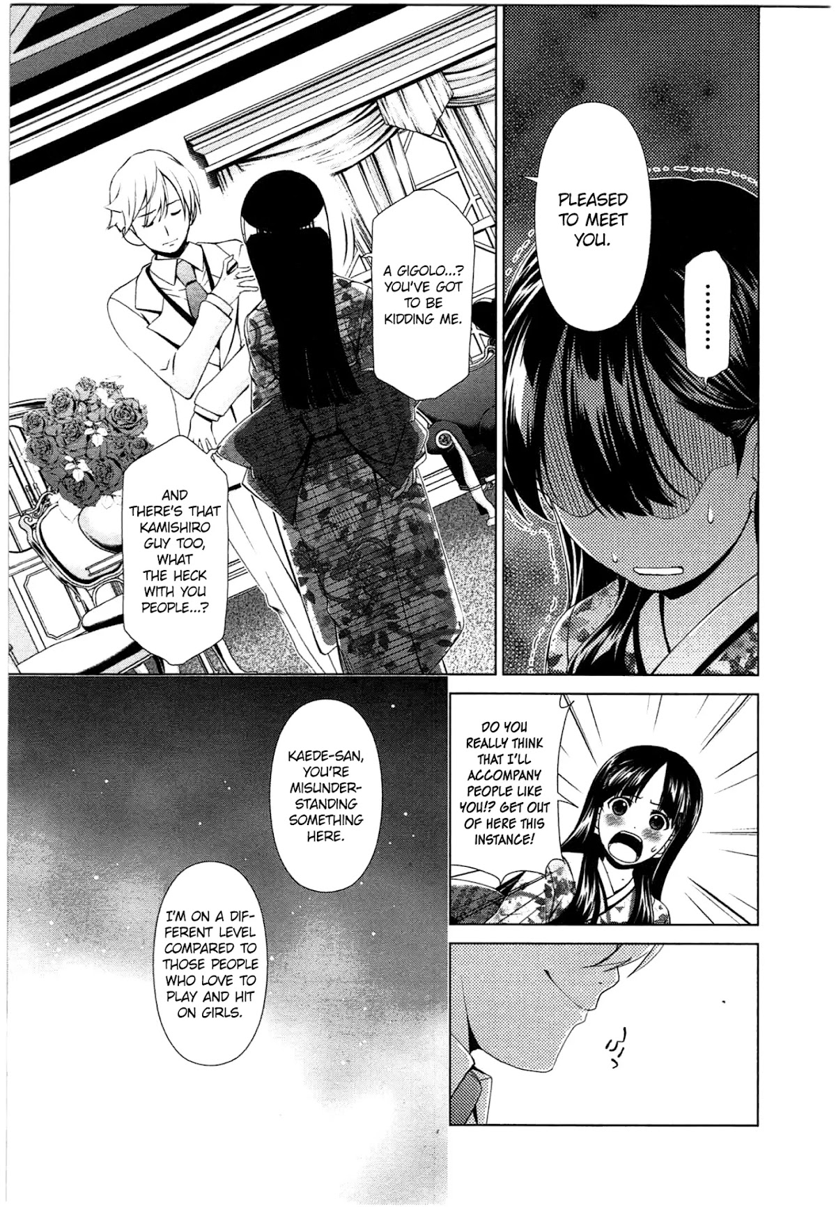 Yuricam - Yurika no Campus Life Chapter 44 page 9 - Chapter 44