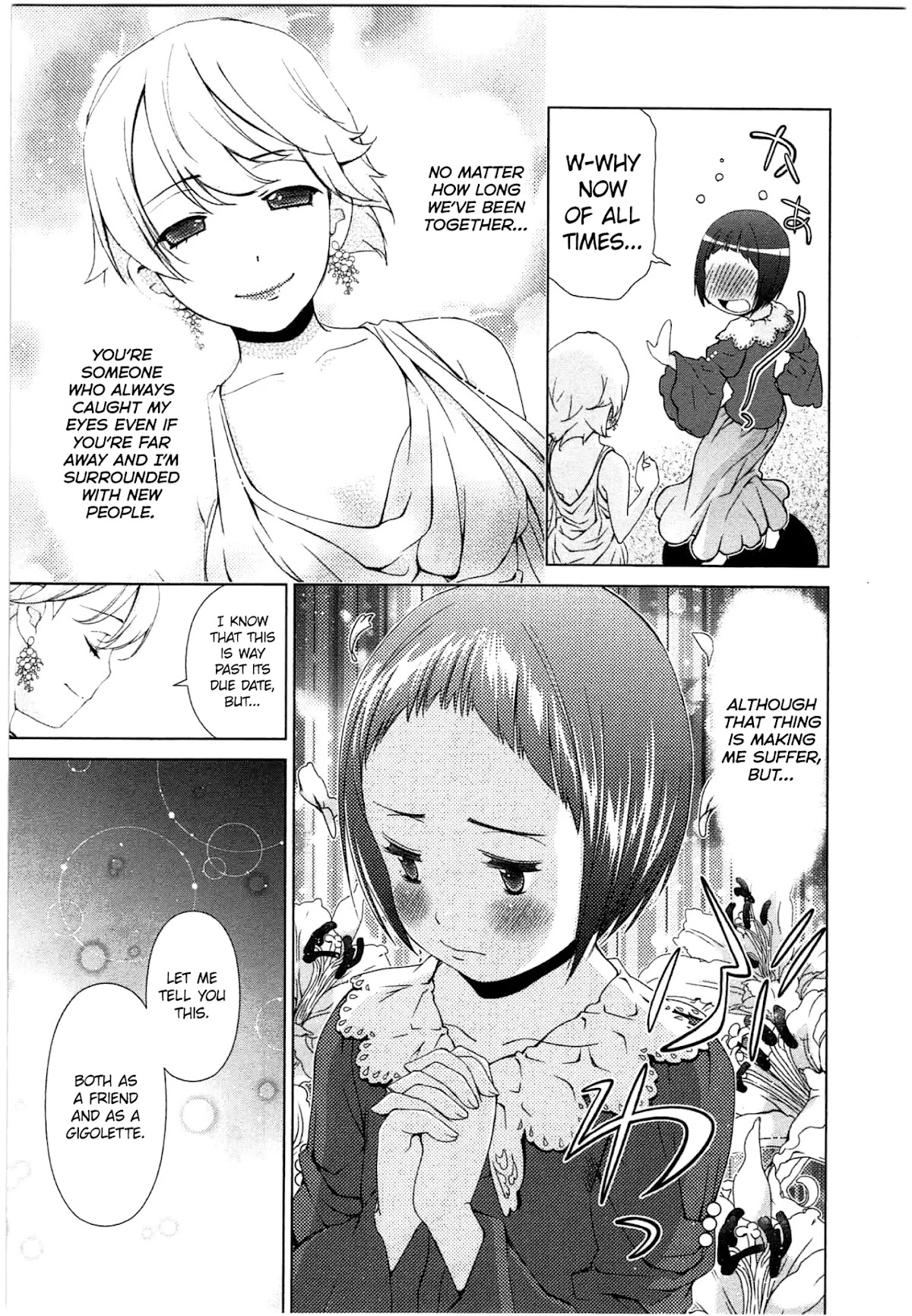 Yuricam - Yurika no Campus Life Chapter 45 page 12 - Chapter 45 [END]