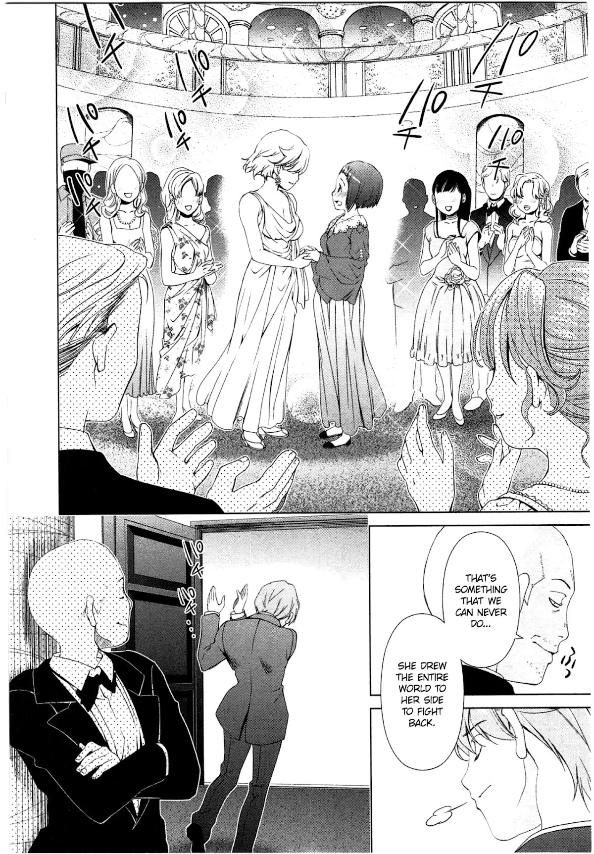 Yuricam - Yurika no Campus Life Chapter 45 page 17 - Chapter 45 [END]