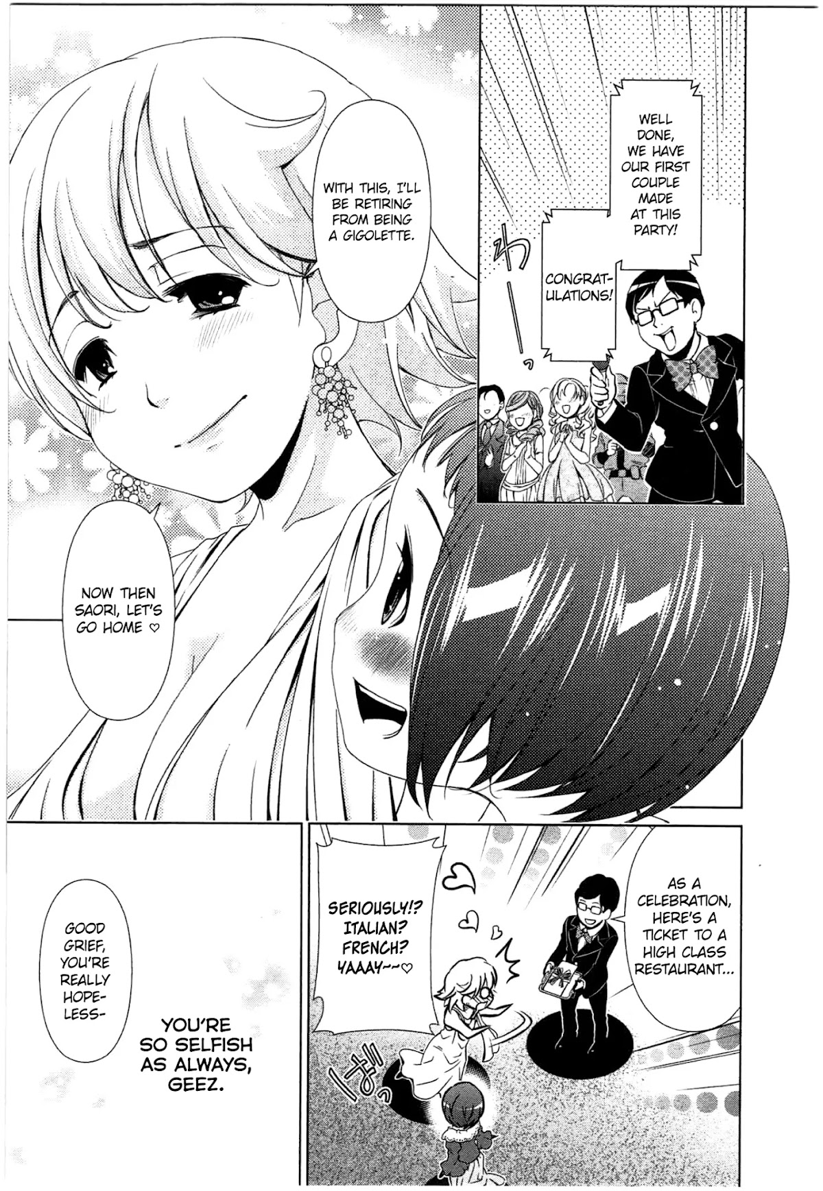 Yuricam - Yurika no Campus Life Chapter 45 page 18 - Chapter 45 [END]