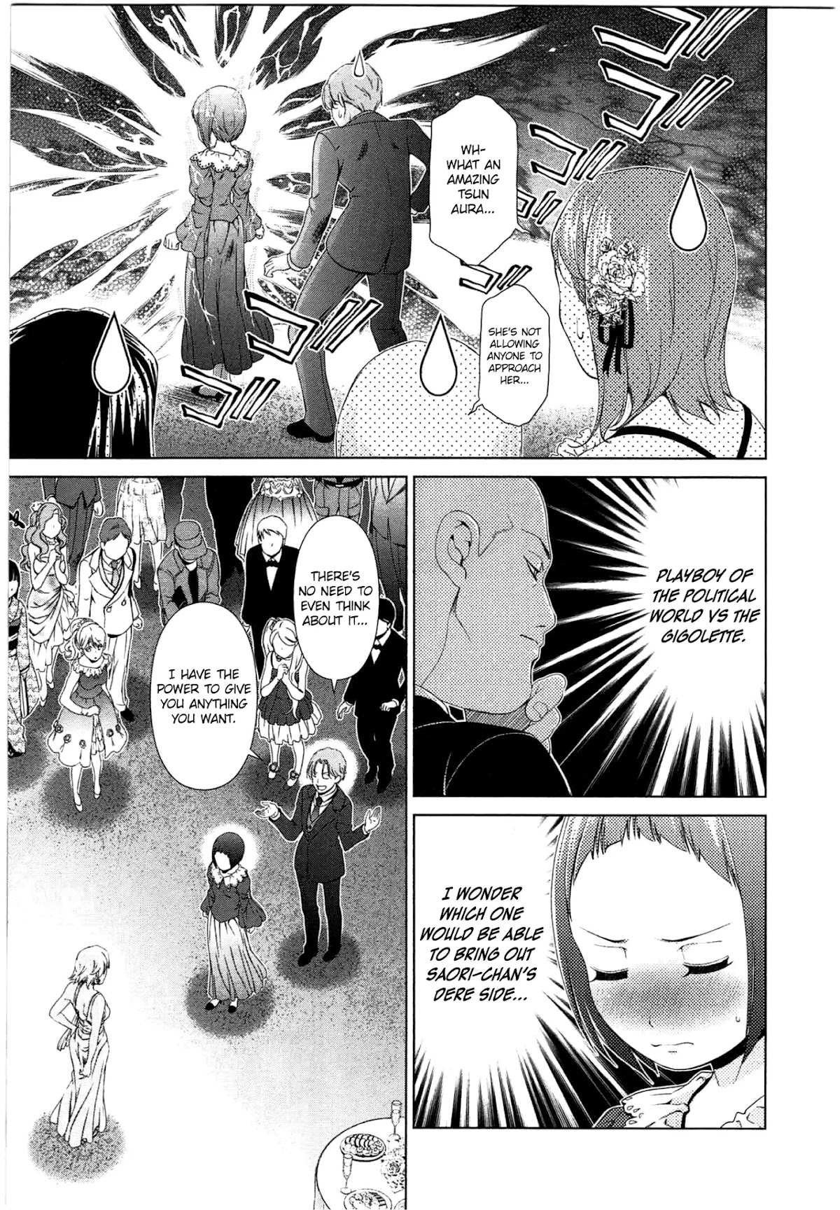 Yuricam - Yurika no Campus Life Chapter 45 page 8 - Chapter 45 [END]