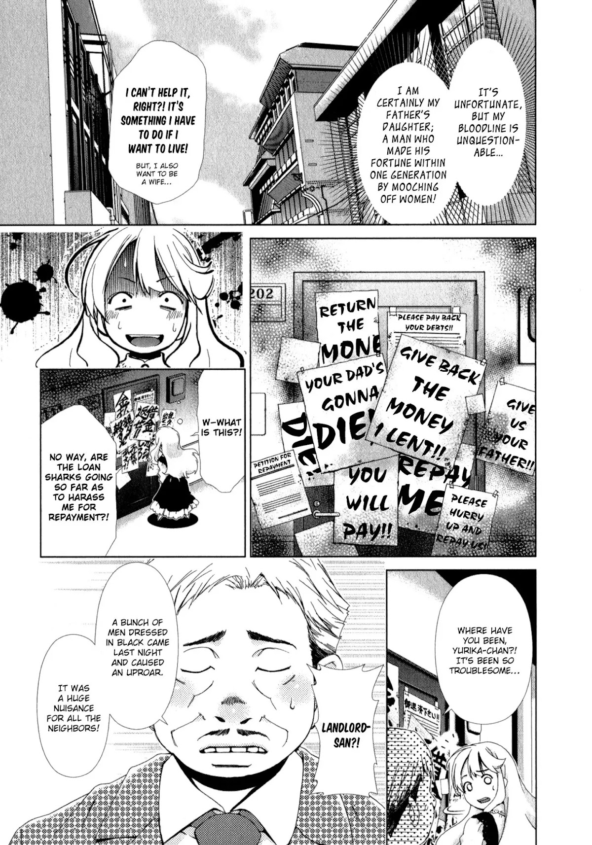 Yuricam - Yurika no Campus Life Chapter 5 page 3 - Chapter 5