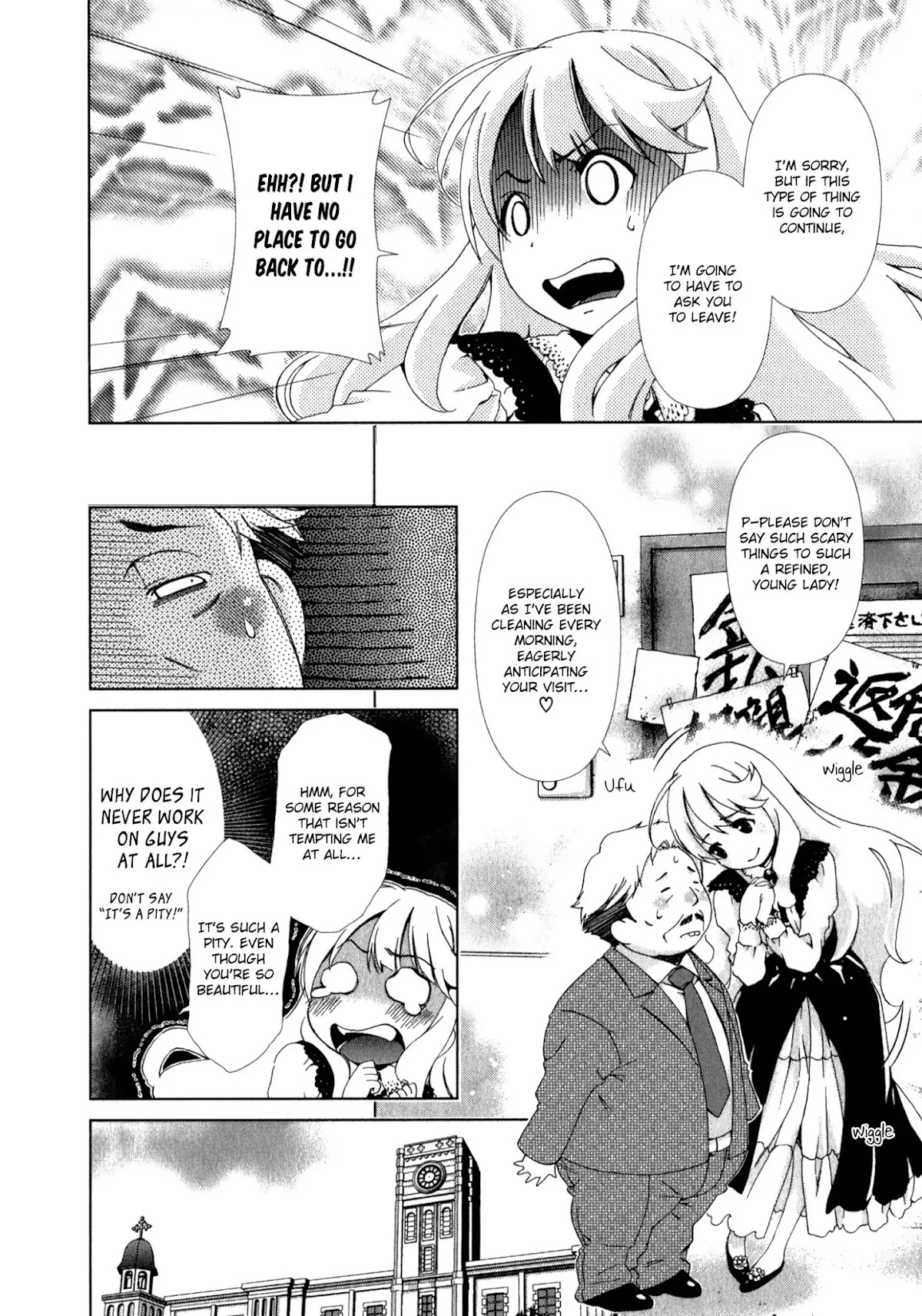 Yuricam - Yurika no Campus Life Chapter 5 page 4 - Chapter 5