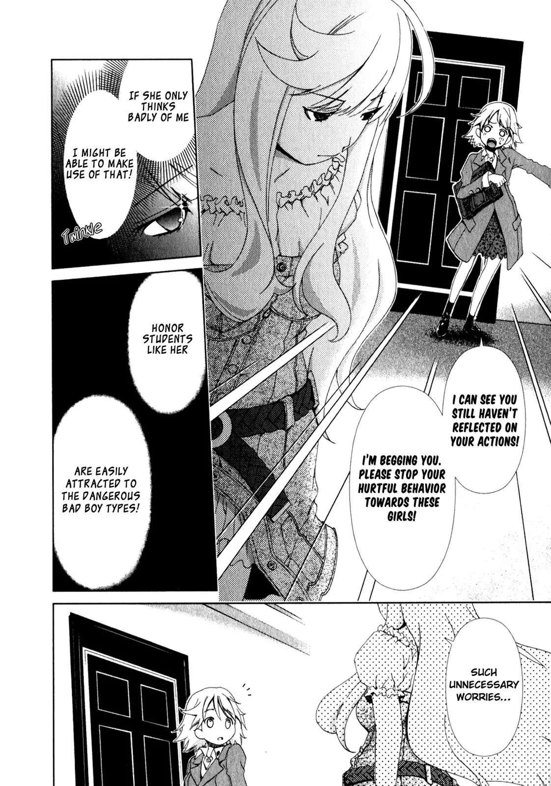 Yuricam - Yurika no Campus Life Chapter 7 page 12 - Chapter 7