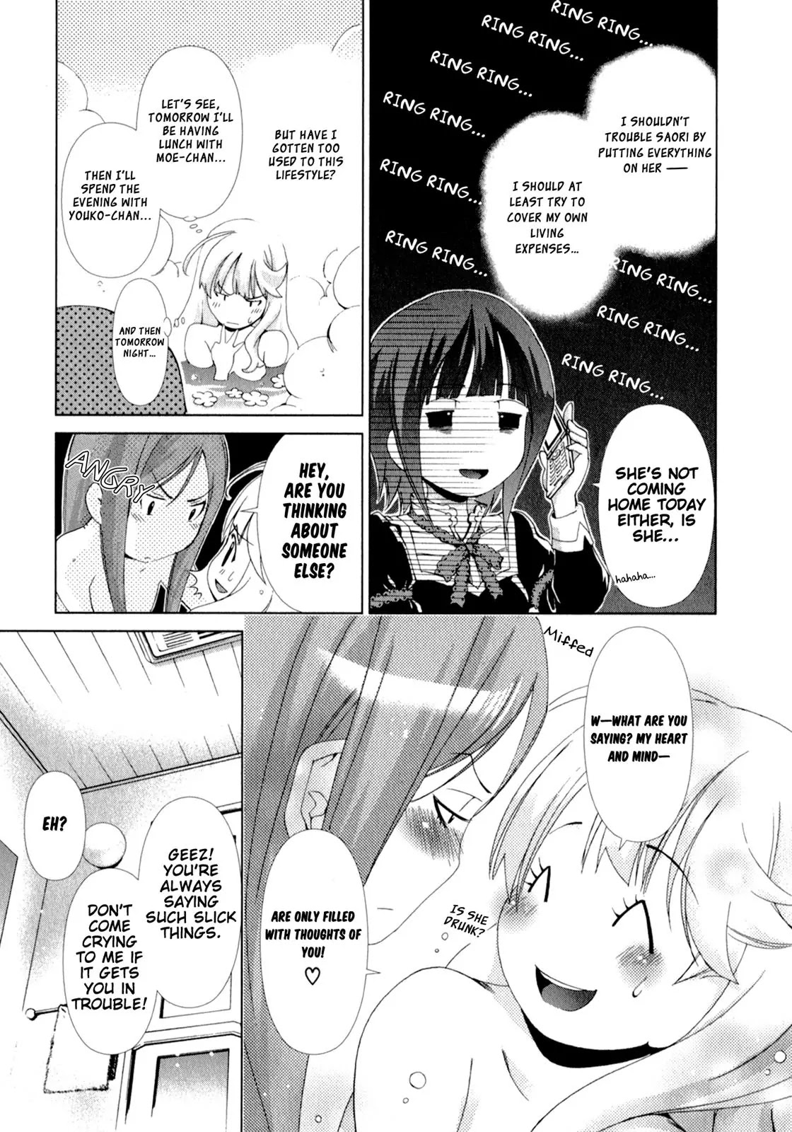 Yuricam - Yurika no Campus Life Chapter 7 page 3 - Chapter 7