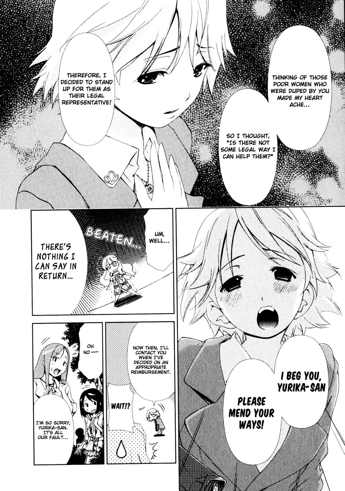 Yuricam - Yurika no Campus Life Chapter 7 page 8 - Chapter 7