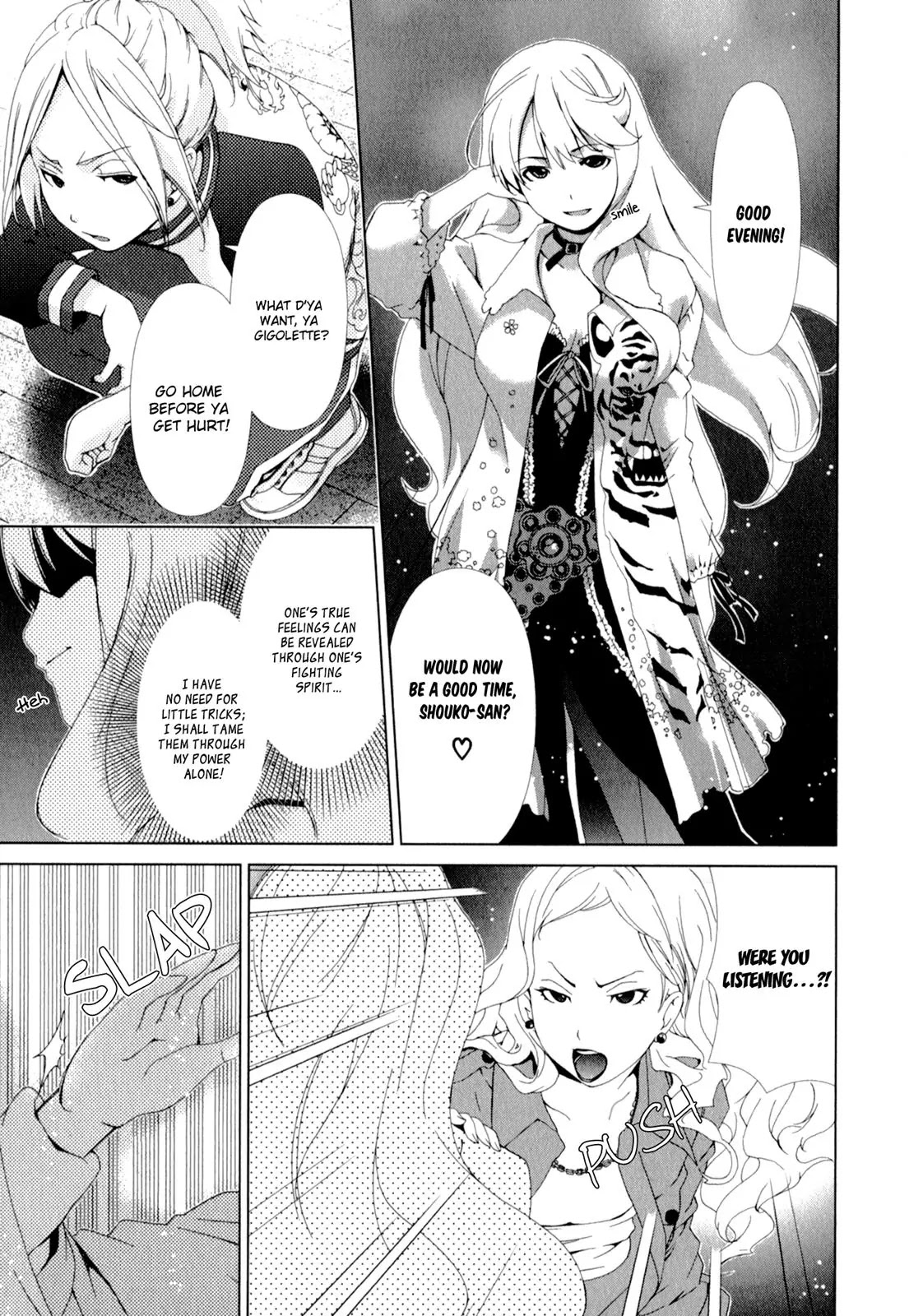 Yuricam - Yurika no Campus Life Chapter 8 page 11 - Chapter 8