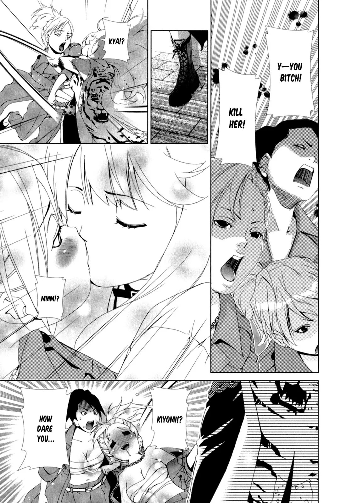 Yuricam - Yurika no Campus Life Chapter 8 page 13 - Chapter 8