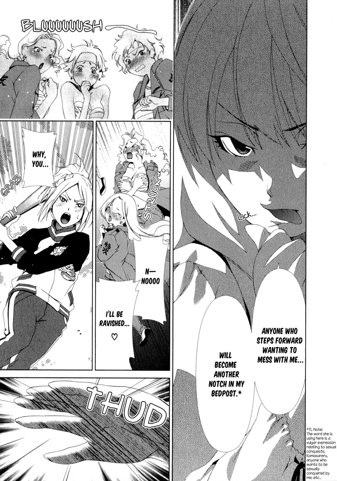Yuricam - Yurika no Campus Life Chapter 8 page 15 - Chapter 8