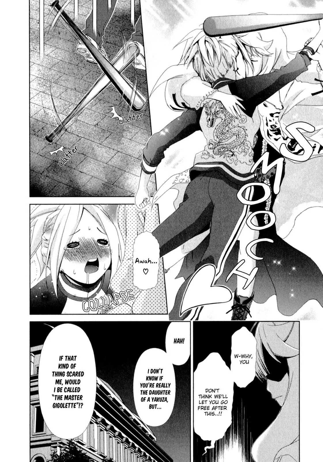 Yuricam - Yurika no Campus Life Chapter 8 page 16 - Chapter 8
