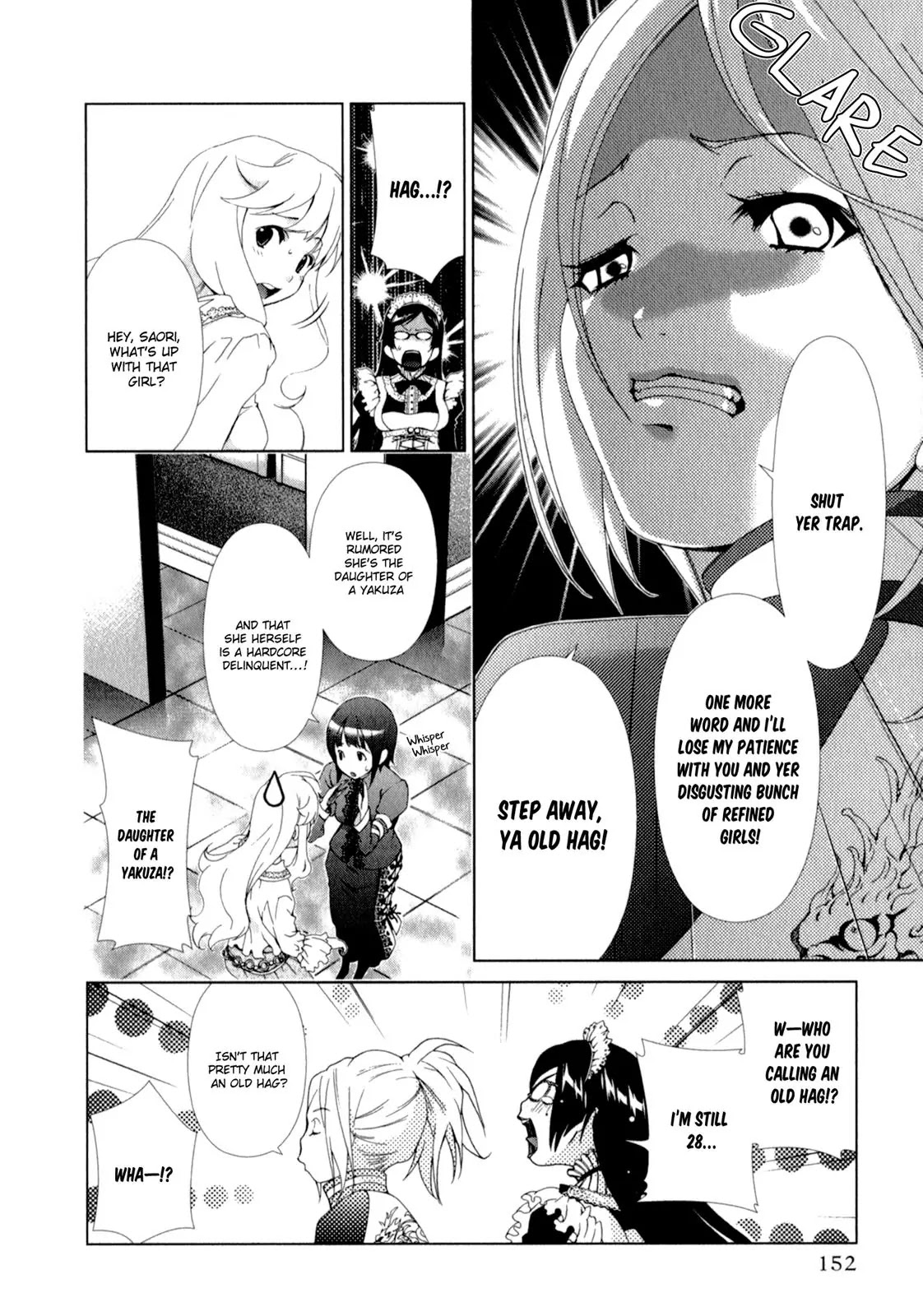 Yuricam - Yurika no Campus Life Chapter 8 page 6 - Chapter 8