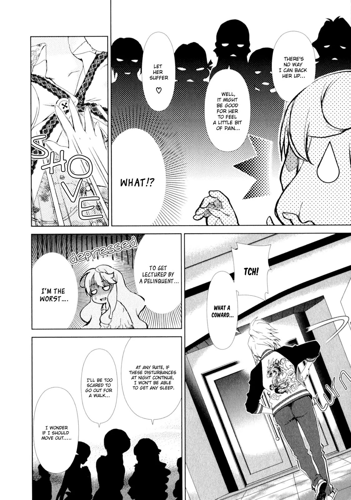 Yuricam - Yurika no Campus Life Chapter 8 page 8 - Chapter 8