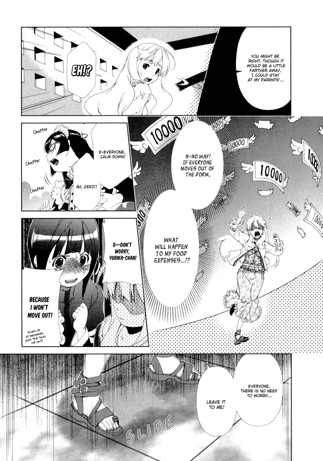 Yuricam - Yurika no Campus Life Chapter 8 page 9 - Chapter 8