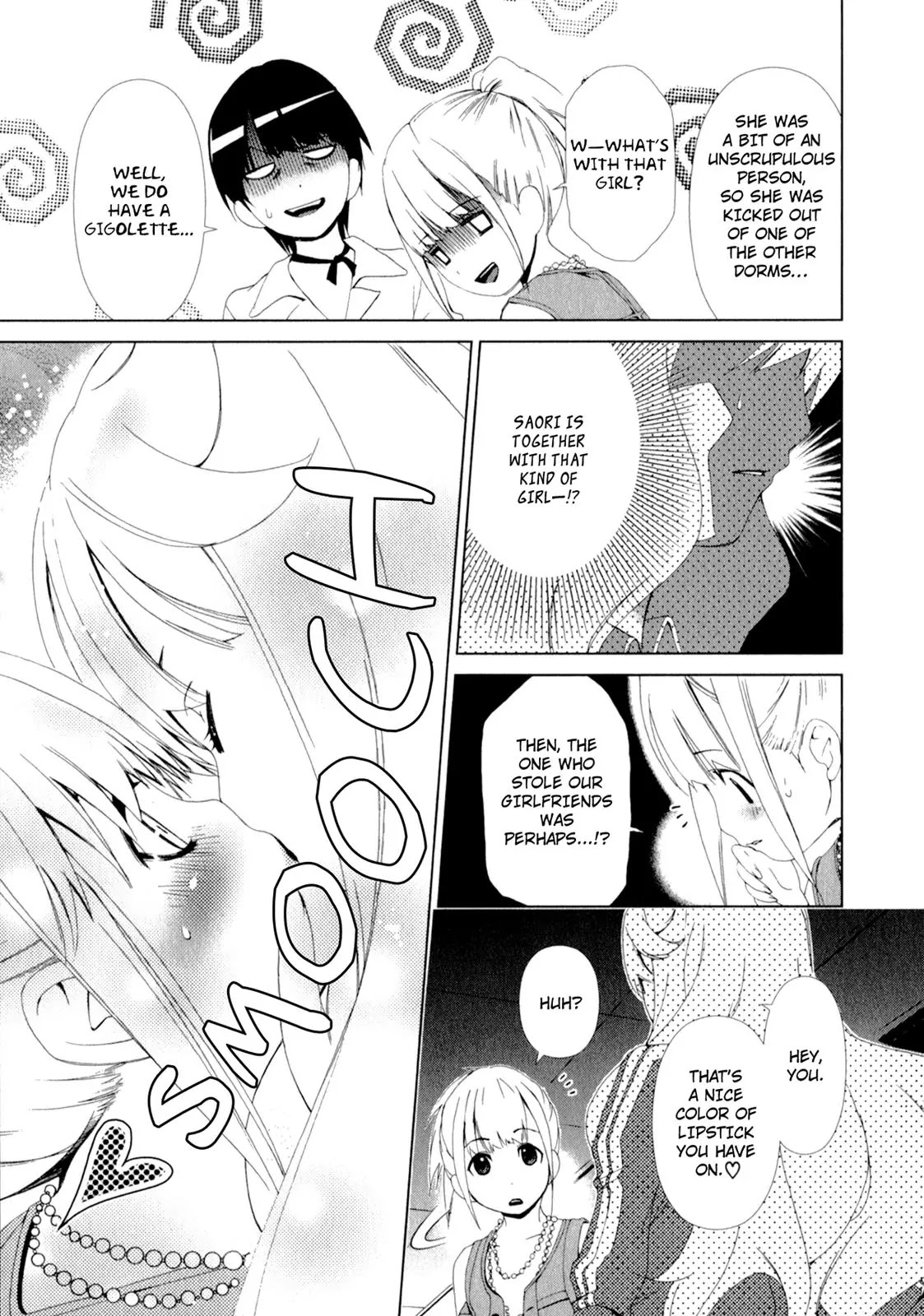 Yuricam - Yurika no Campus Life Chapter 9 page 17 - Chapter 9