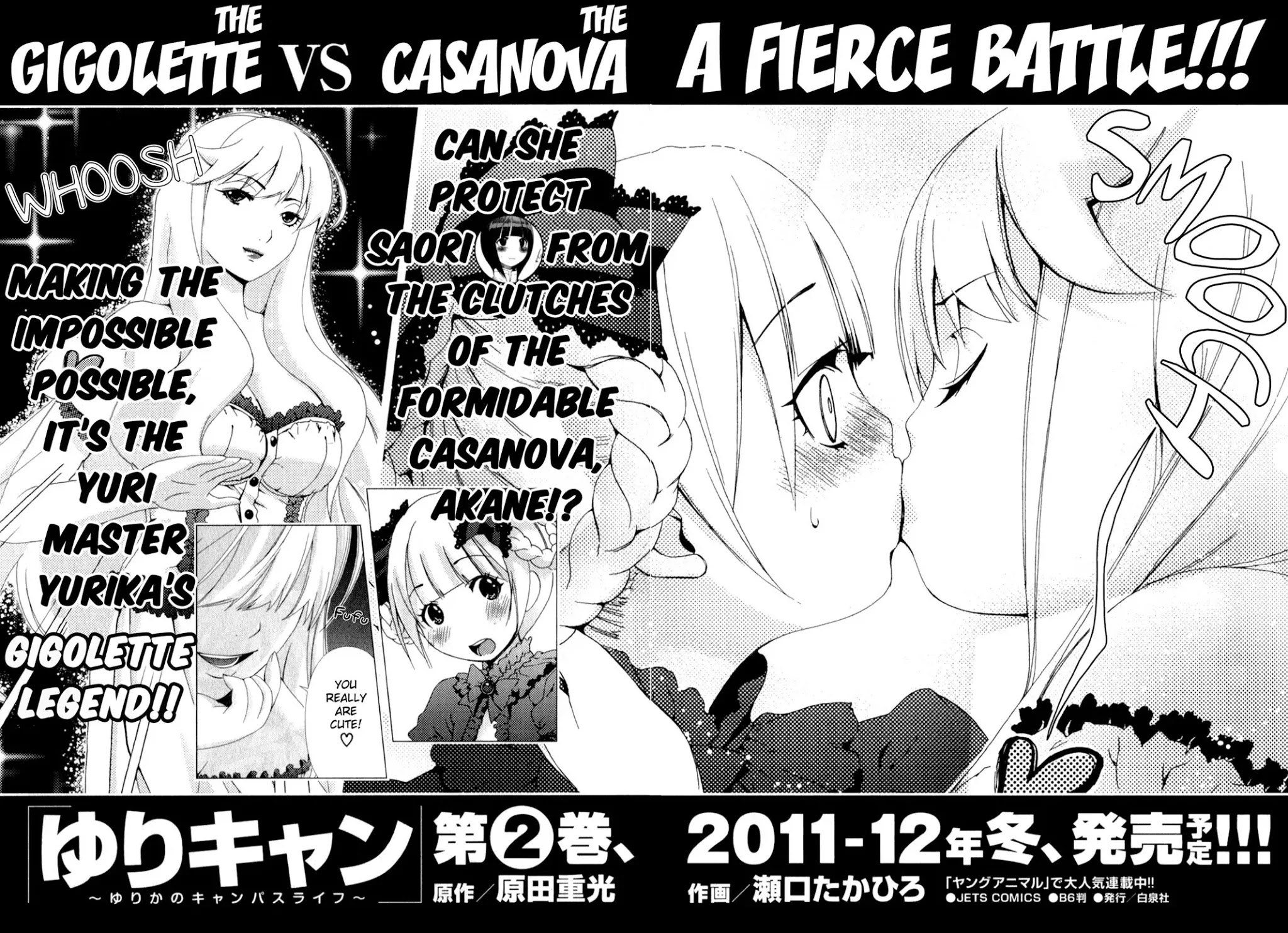 Yuricam - Yurika no Campus Life Chapter 9 page 21 - Chapter 9