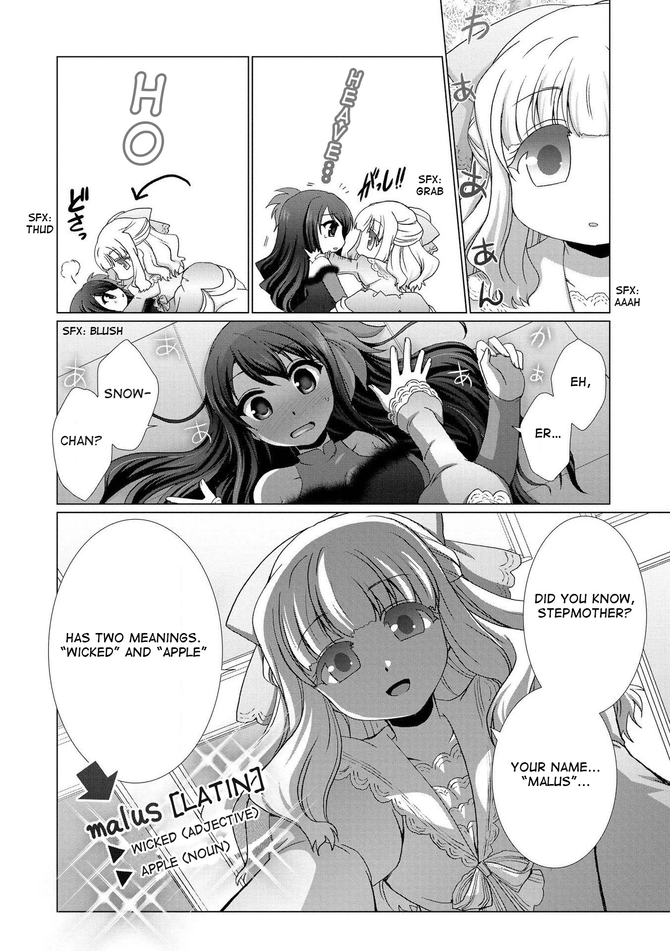 Yuridori Midori Chapter 1 page 14 - Chapter 1: Princess Eat The Apple!