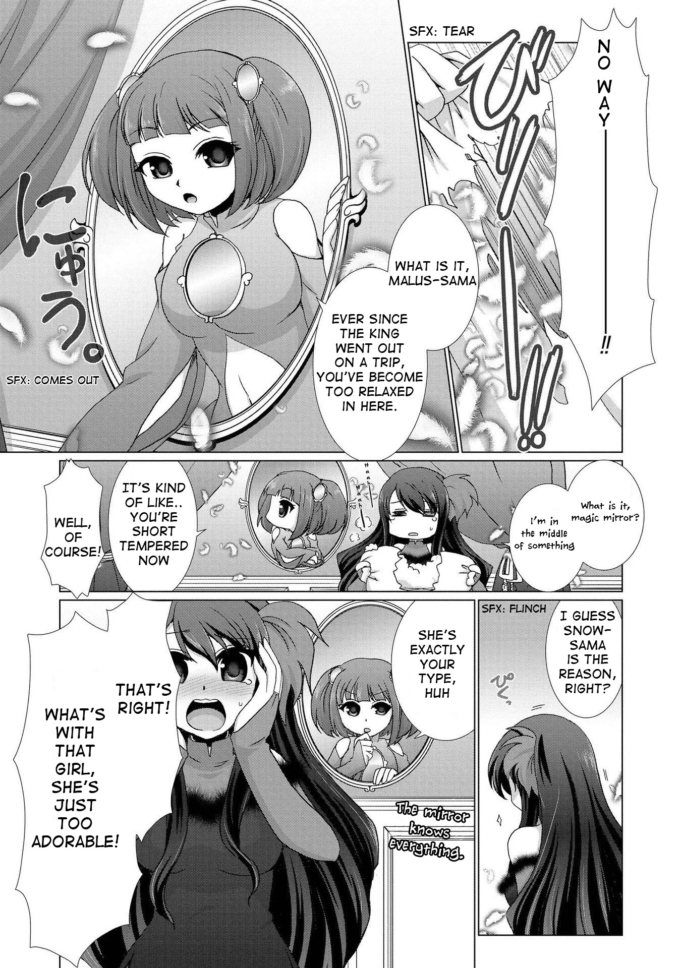 Yuridori Midori Chapter 1 page 3 - Chapter 1: Princess Eat The Apple!