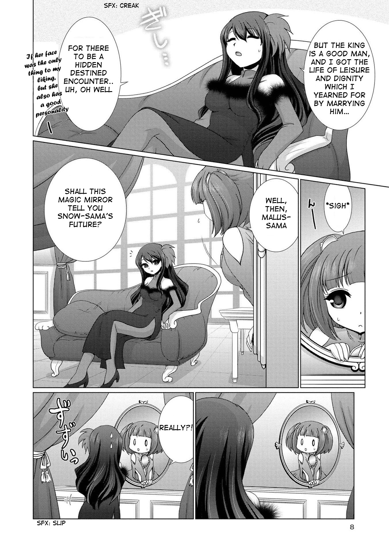 Yuridori Midori Chapter 1 page 4 - Chapter 1: Princess Eat The Apple!