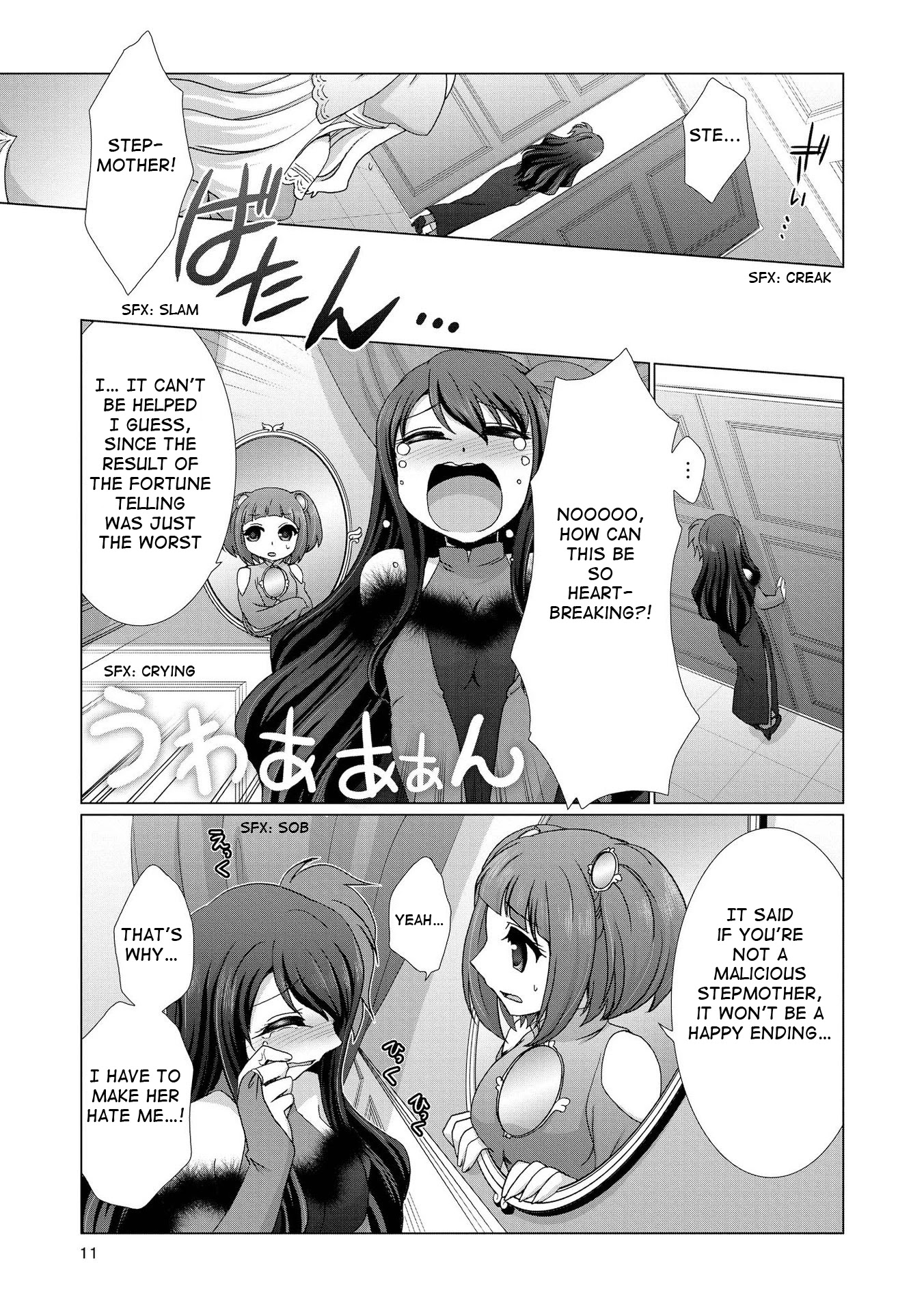 Yuridori Midori Chapter 1 page 7 - Chapter 1: Princess Eat The Apple!