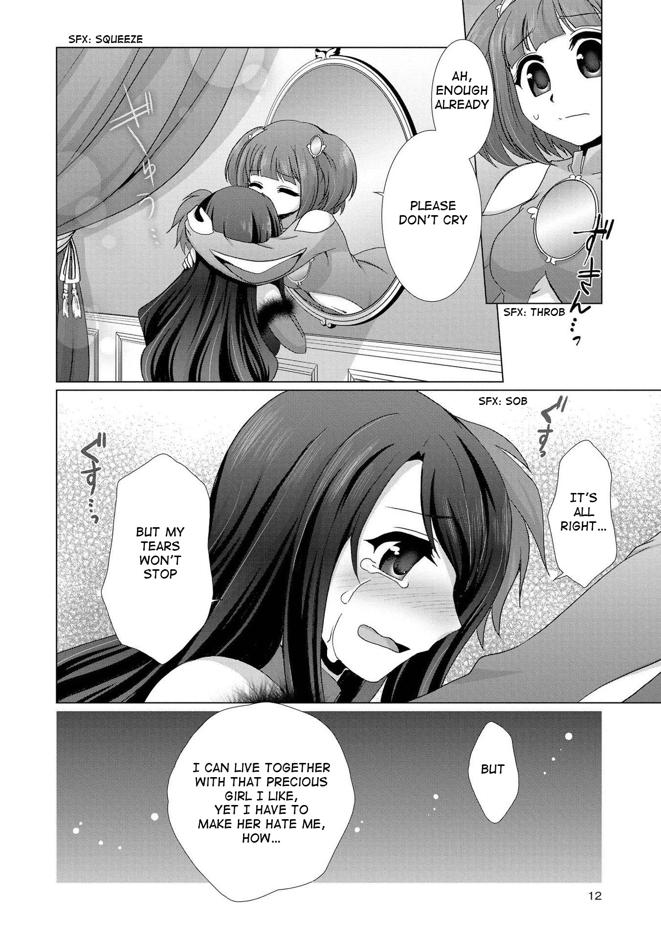 Yuridori Midori Chapter 1 page 8 - Chapter 1: Princess Eat The Apple!