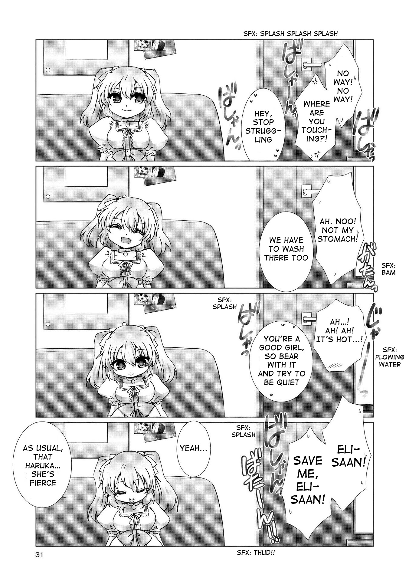 Yuridori Midori Chapter 2 page 11 - Chapter 2: Me and You and Her Sofa