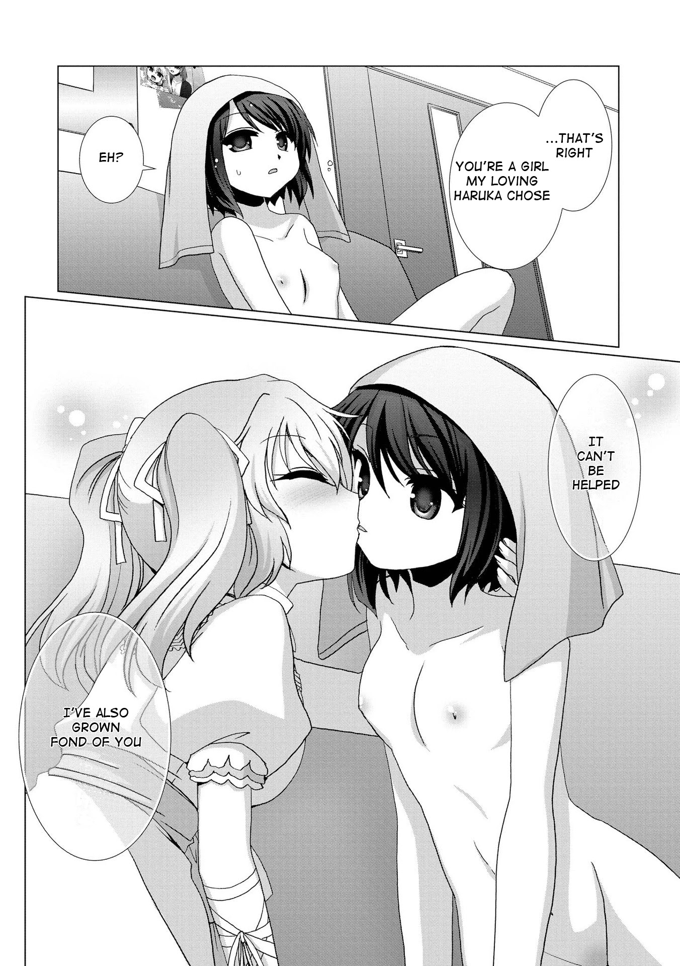 Yuridori Midori Chapter 2 page 14 - Chapter 2: Me and You and Her Sofa