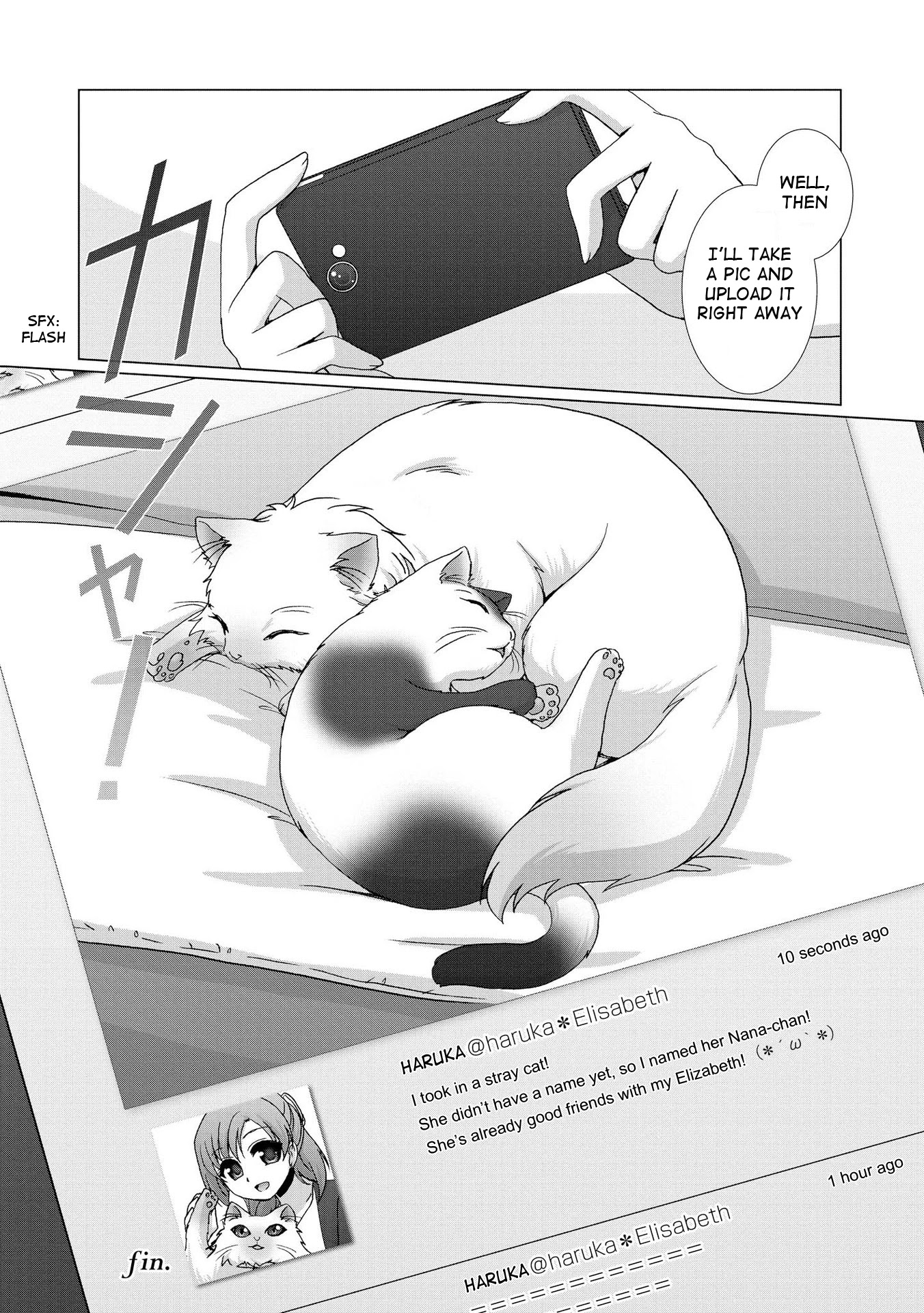 Yuridori Midori Chapter 2 page 16 - Chapter 2: Me and You and Her Sofa