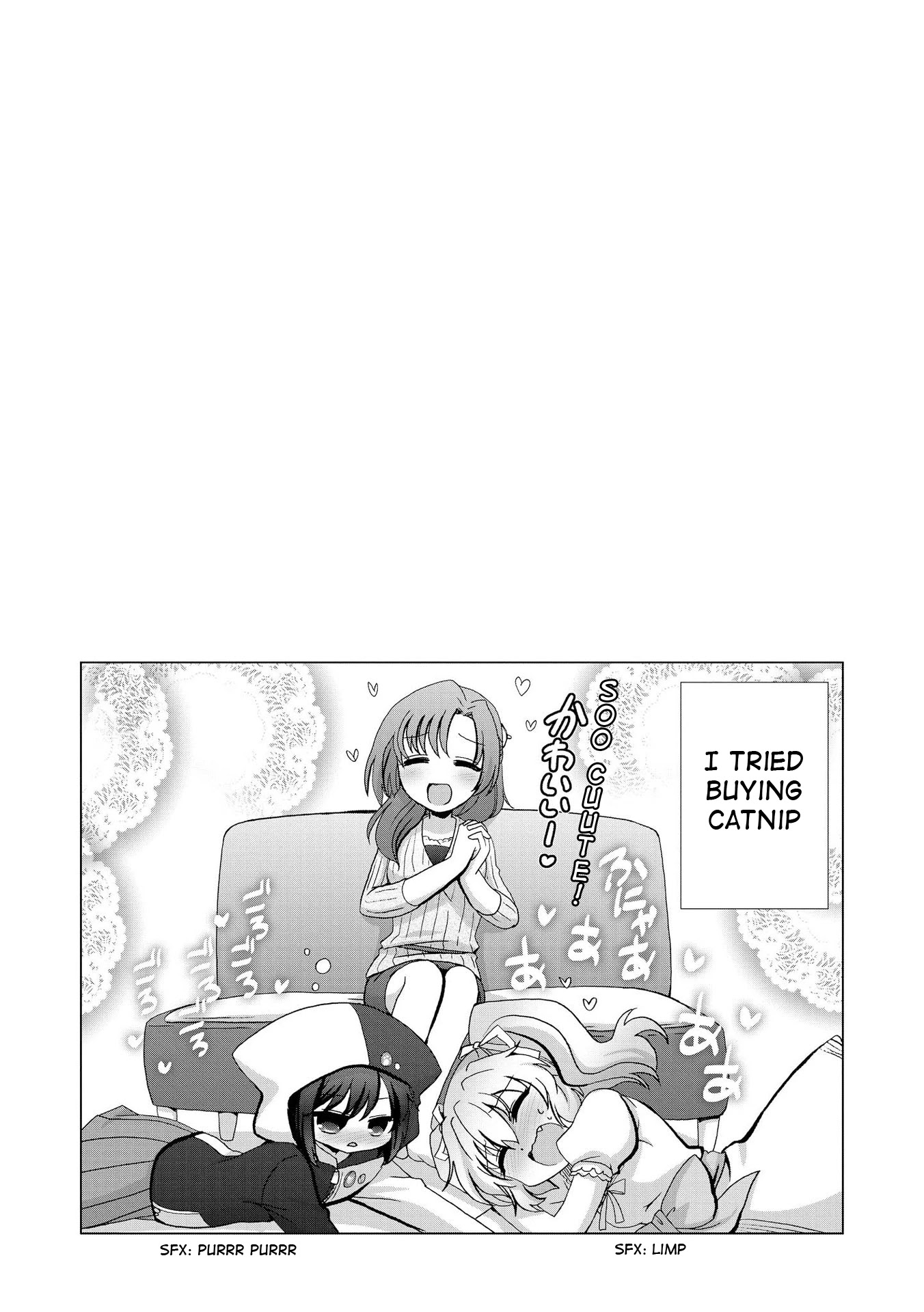 Yuridori Midori Chapter 2 page 17 - Chapter 2: Me and You and Her Sofa