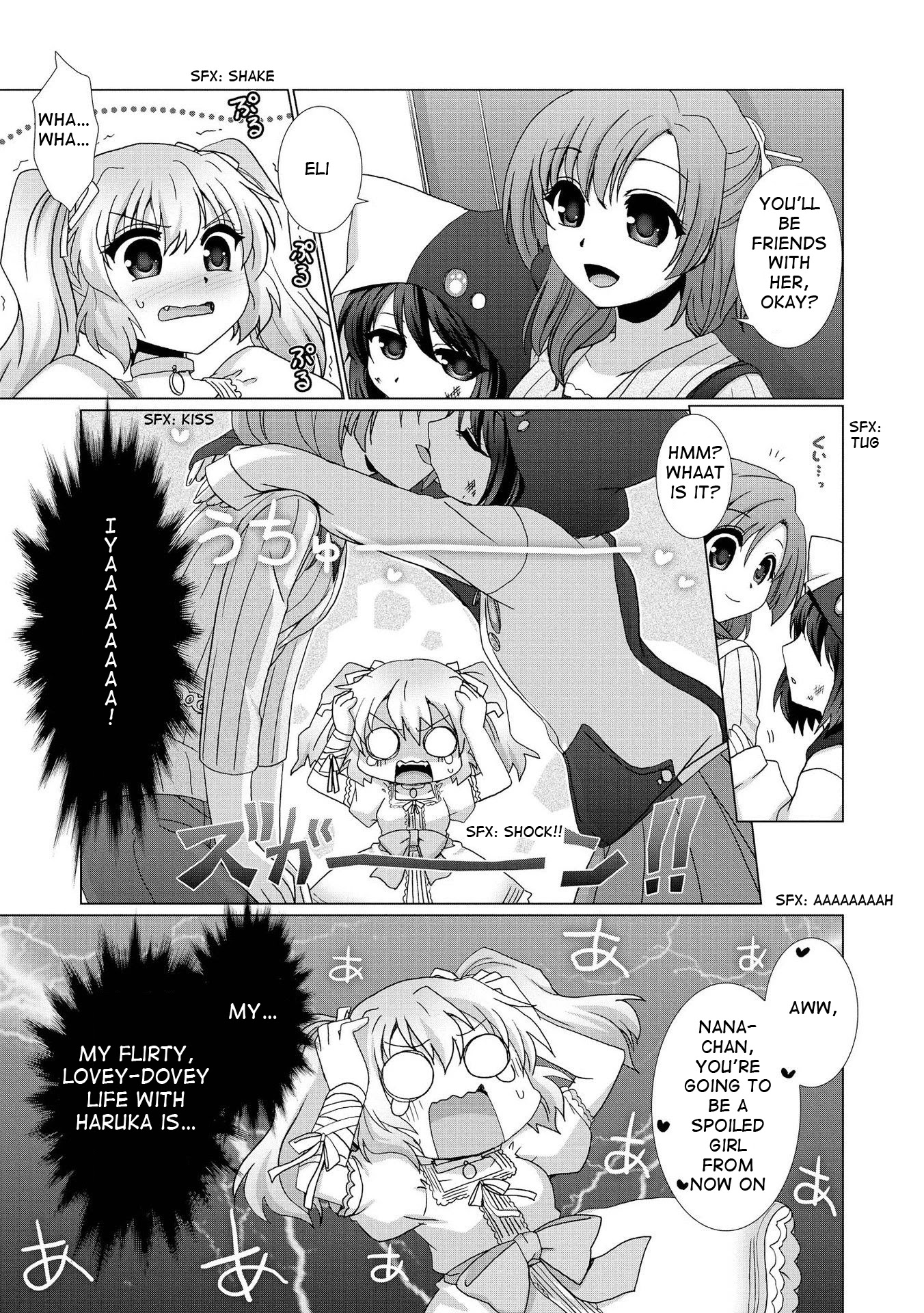 Yuridori Midori Chapter 2 page 3 - Chapter 2: Me and You and Her Sofa