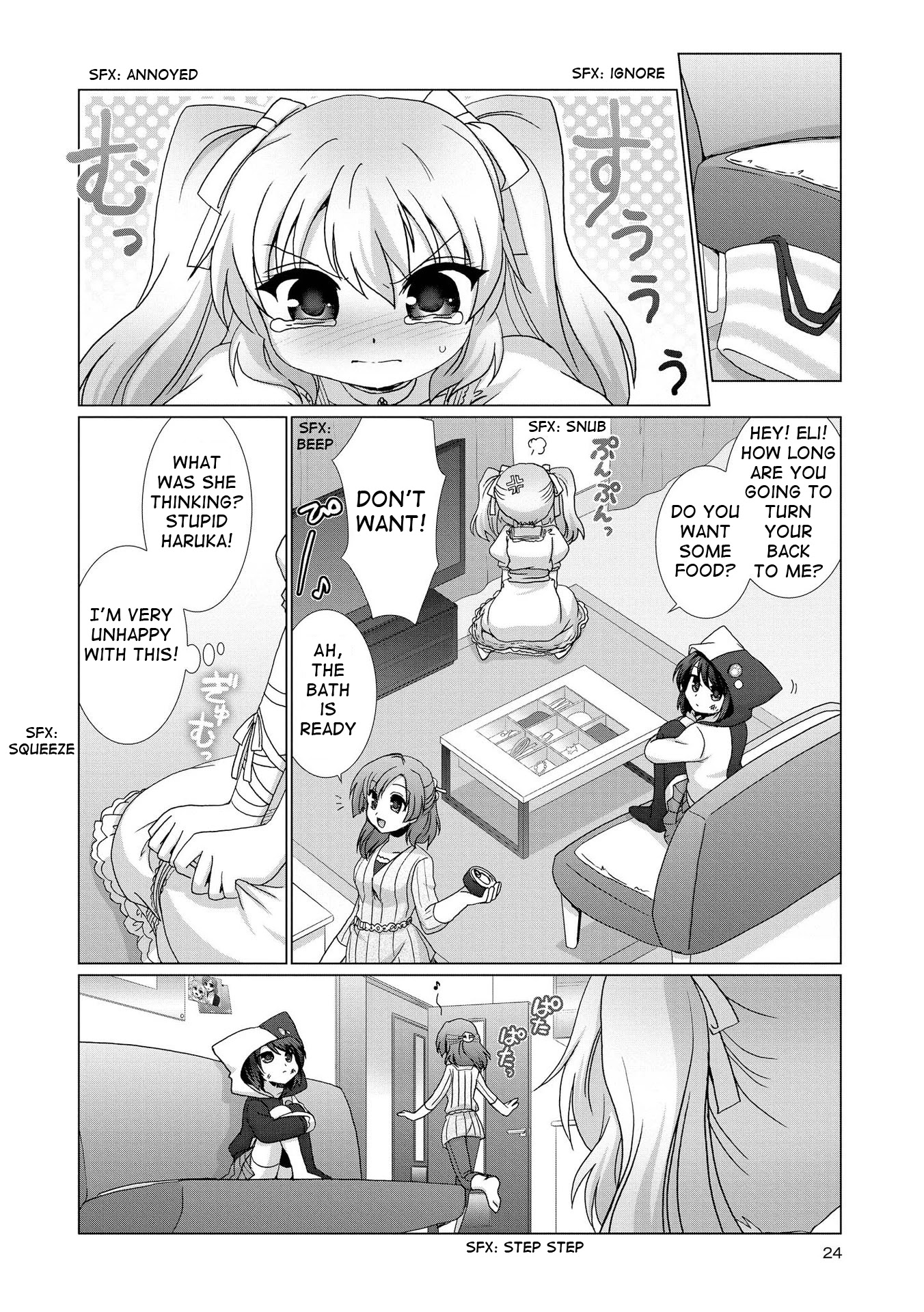 Yuridori Midori Chapter 2 page 4 - Chapter 2: Me and You and Her Sofa
