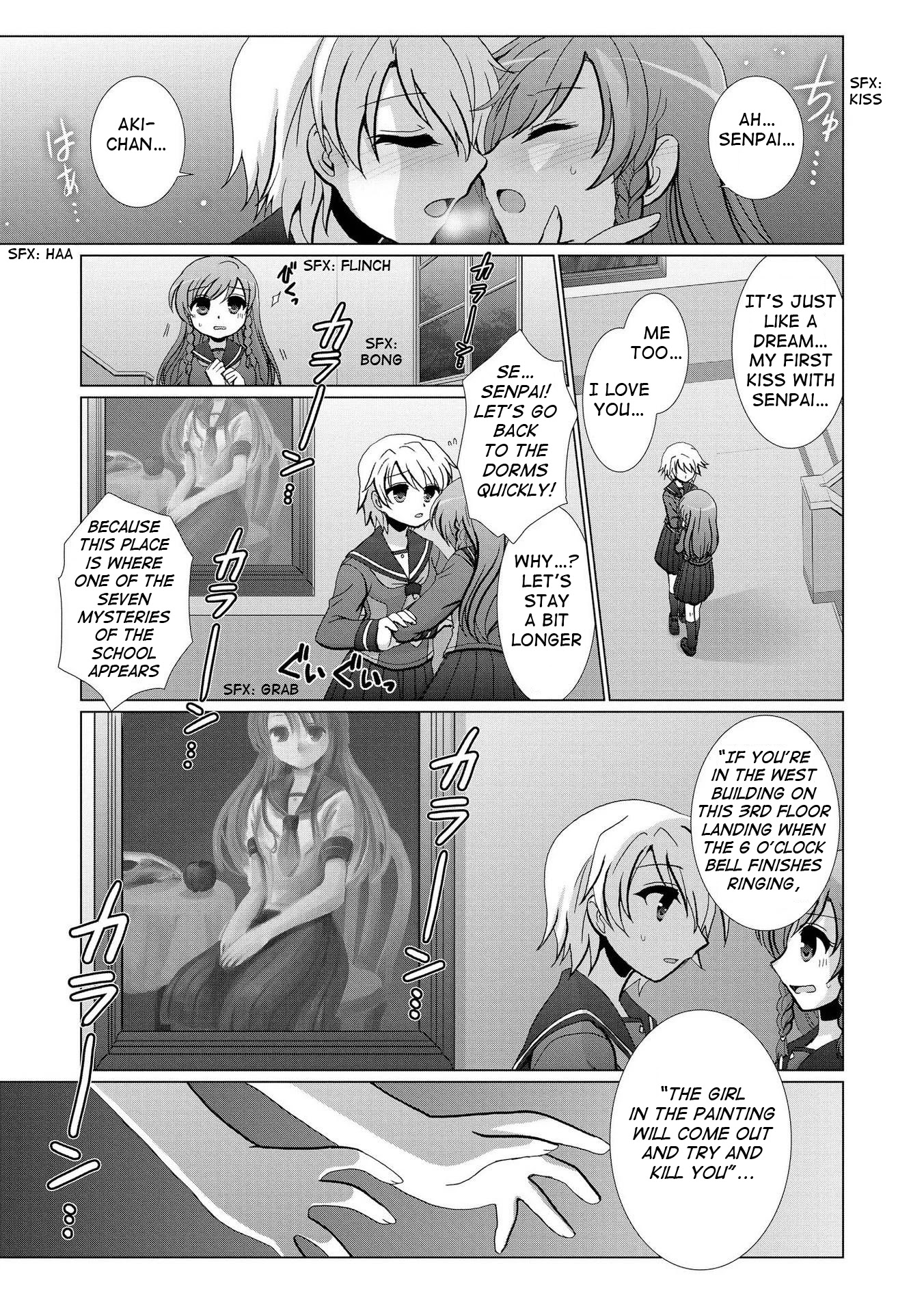 Yuridori Midori Chapter 3 page 1 - Chapter 3: A school's short distance romantic ghost story