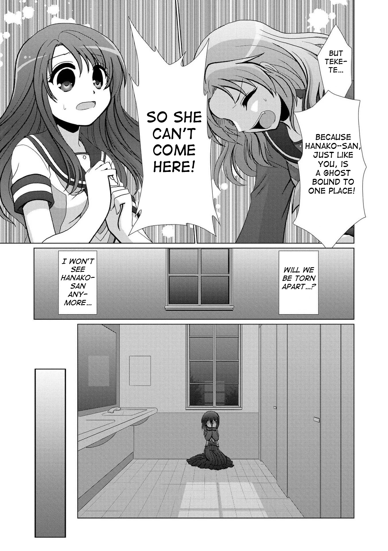 Yuridori Midori Chapter 3 page 11 - Chapter 3: A school's short distance romantic ghost story